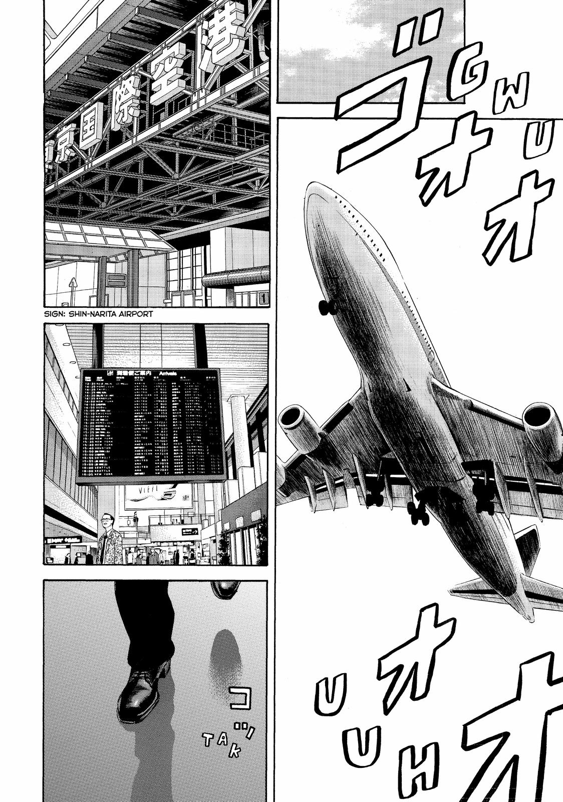 Read BECK_ Mongolian Chop Squad (en) Manga Online