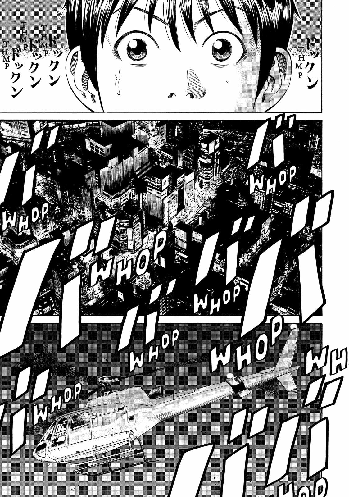 Read BECK_ Mongolian Chop Squad (en) Manga Online