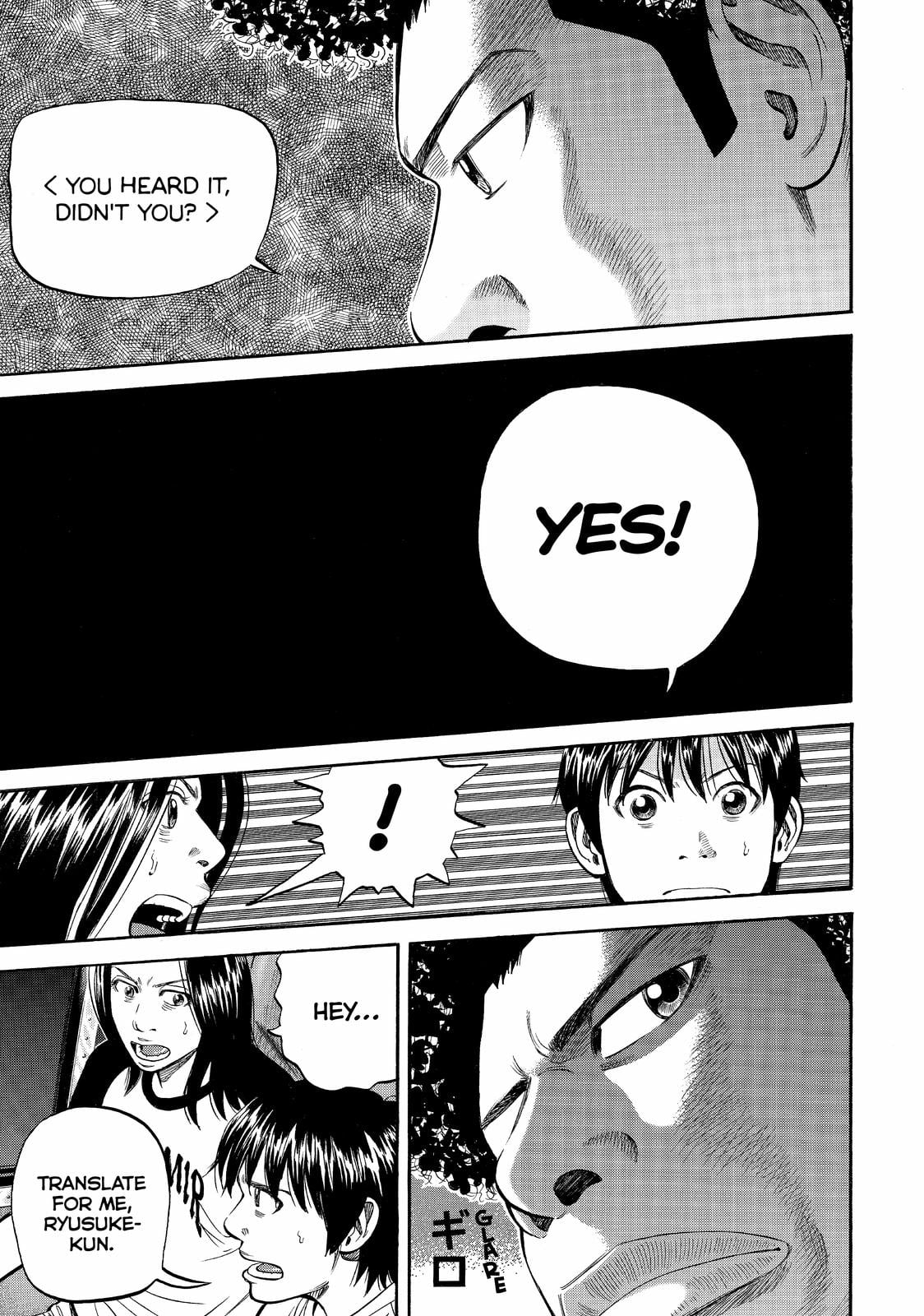 Read BECK_ Mongolian Chop Squad (en) Manga Online