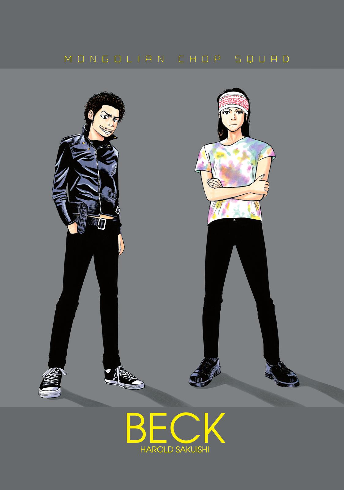 Read BECK_ Mongolian Chop Squad (en) Manga Online