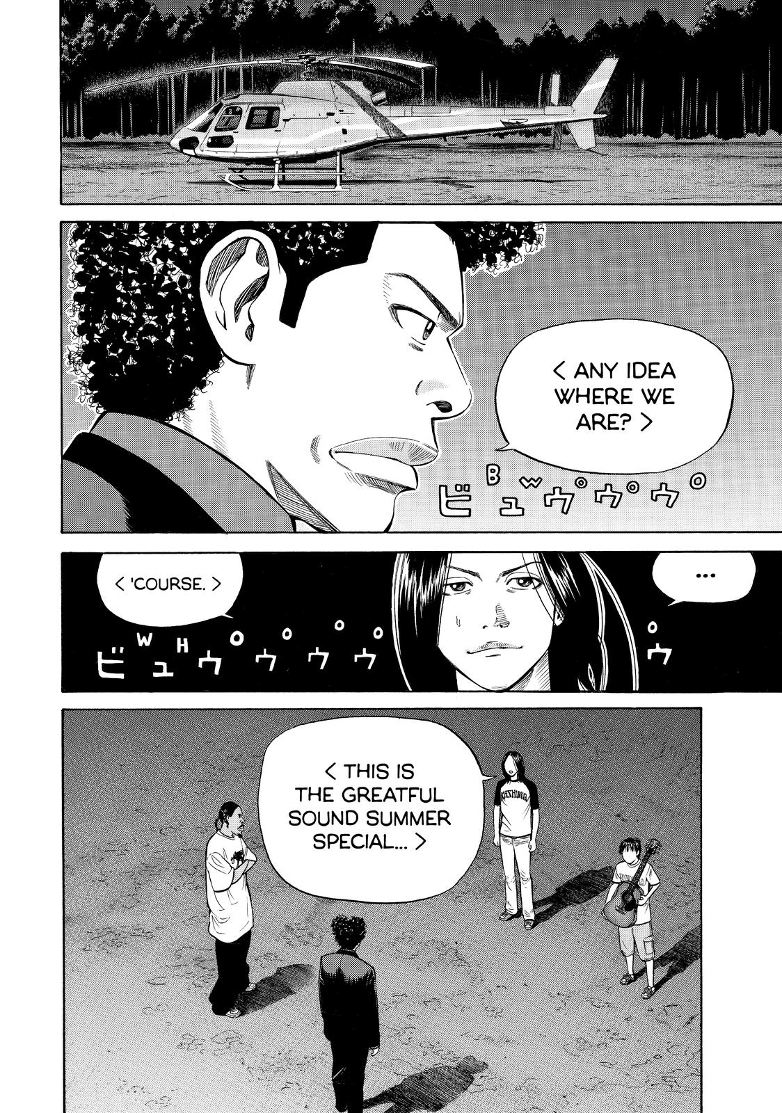 Read BECK_ Mongolian Chop Squad (en) Manga Online