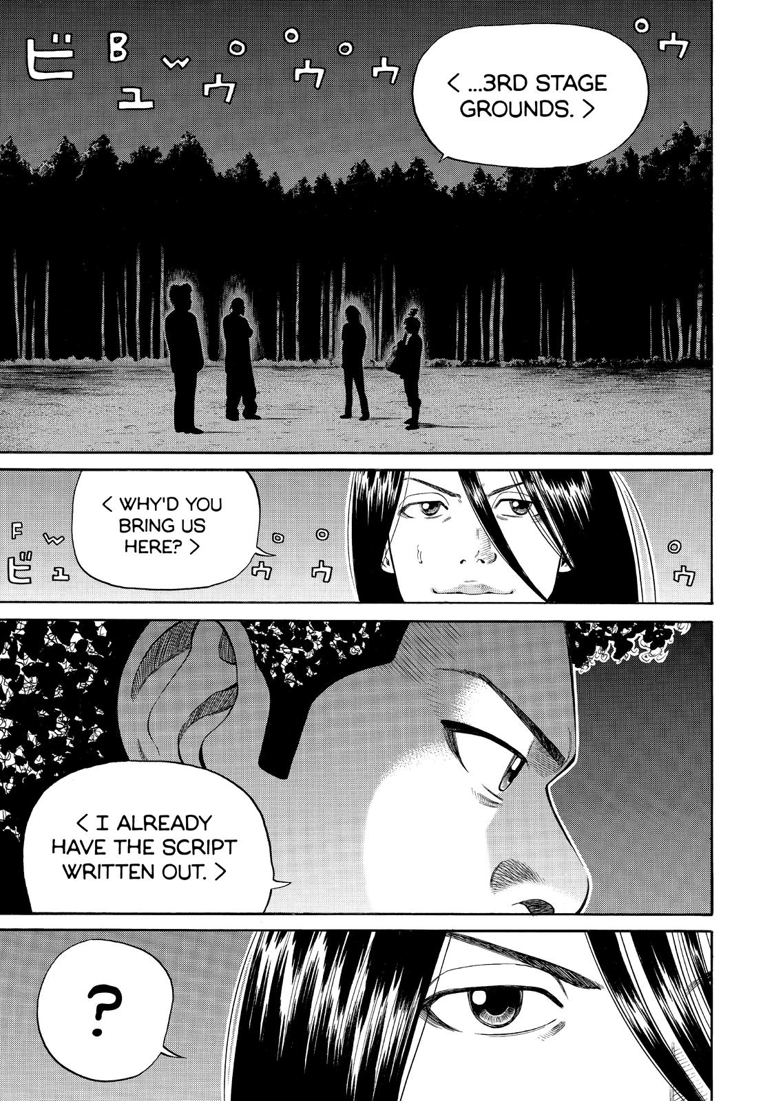 Read BECK_ Mongolian Chop Squad (en) Manga Online
