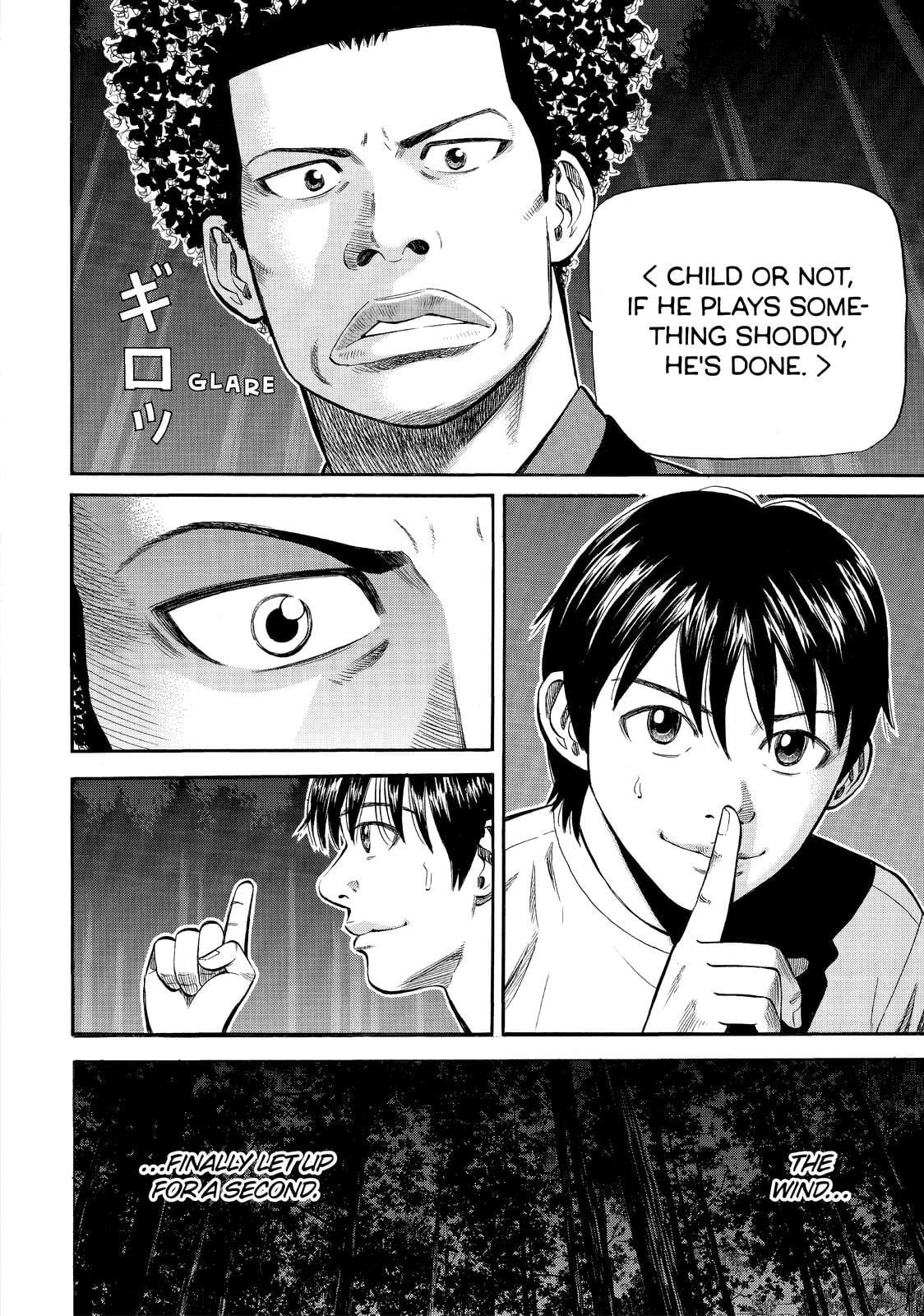 Read BECK_ Mongolian Chop Squad (en) Manga Online