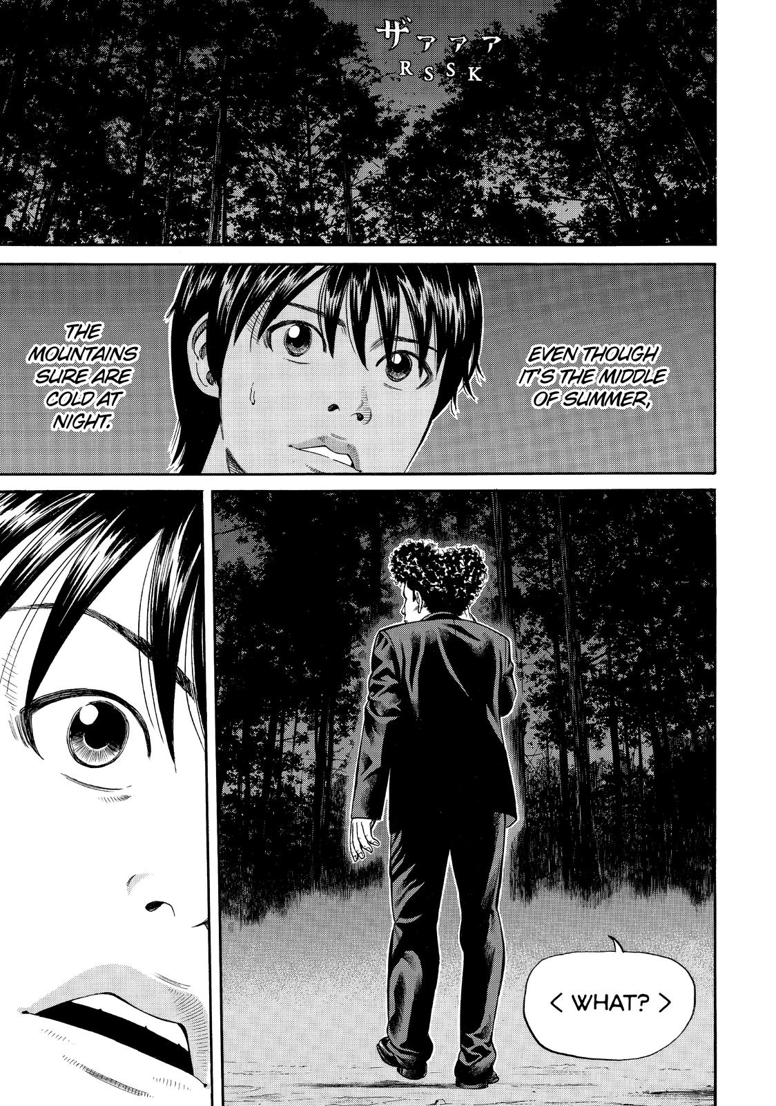 Read BECK_ Mongolian Chop Squad (en) Manga Online