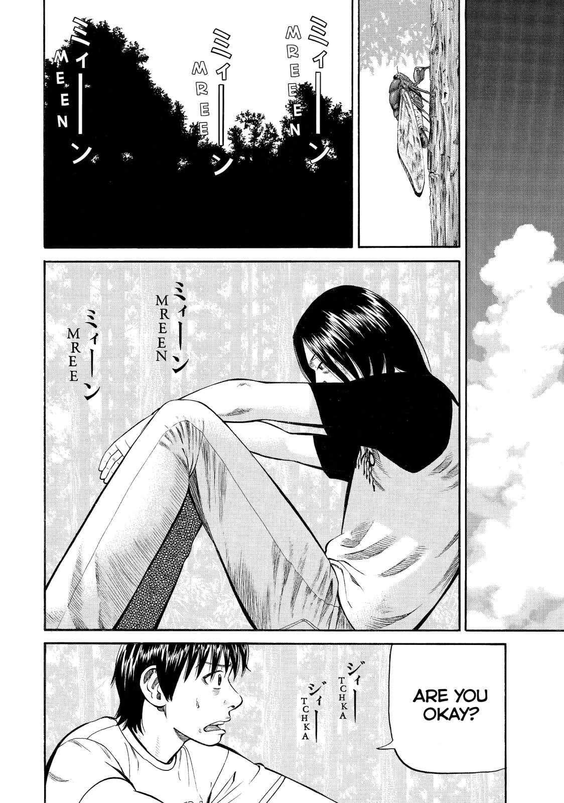 Read BECK_ Mongolian Chop Squad (en) Manga Online