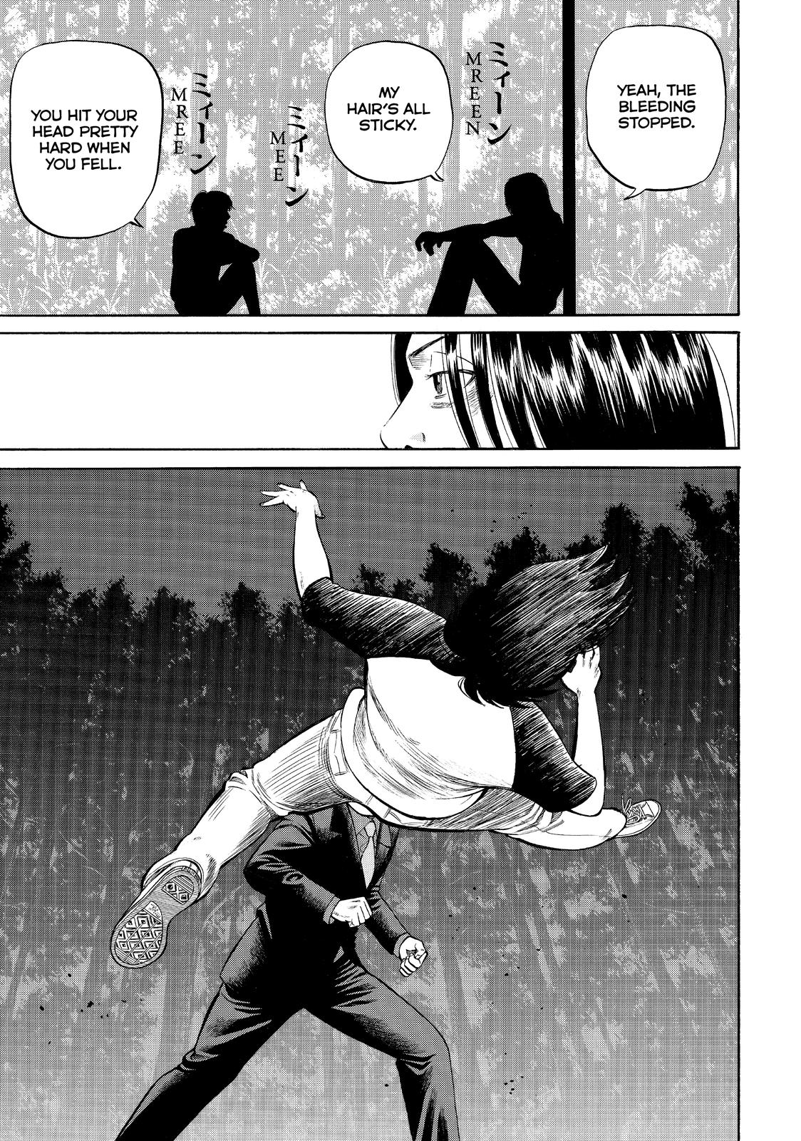 Read BECK_ Mongolian Chop Squad (en) Manga Online