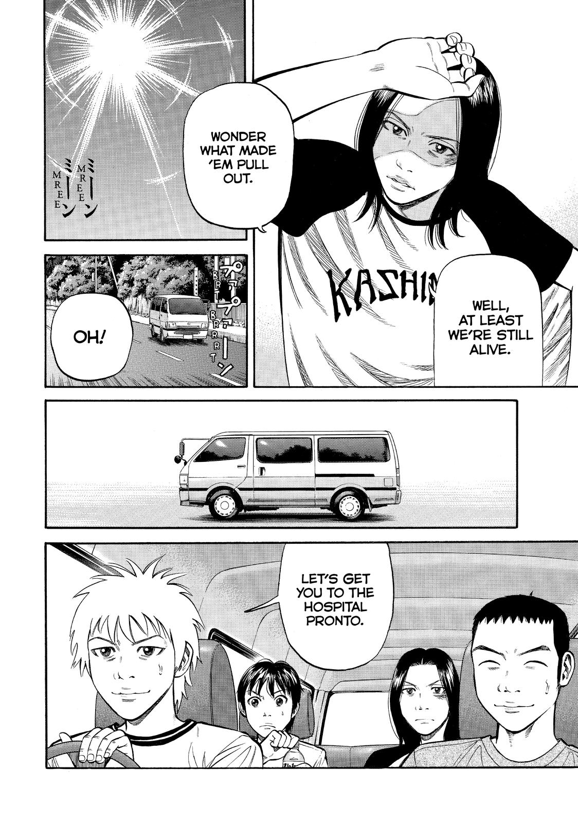 Read BECK_ Mongolian Chop Squad (en) Manga Online