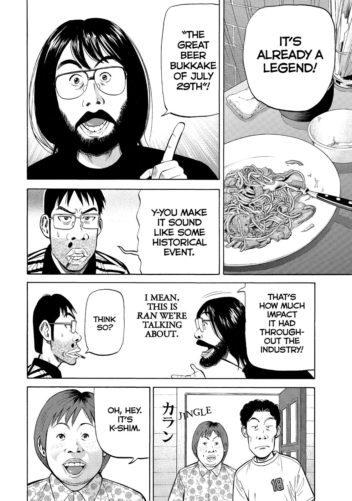 Read BECK_ Mongolian Chop Squad (en) Manga Online