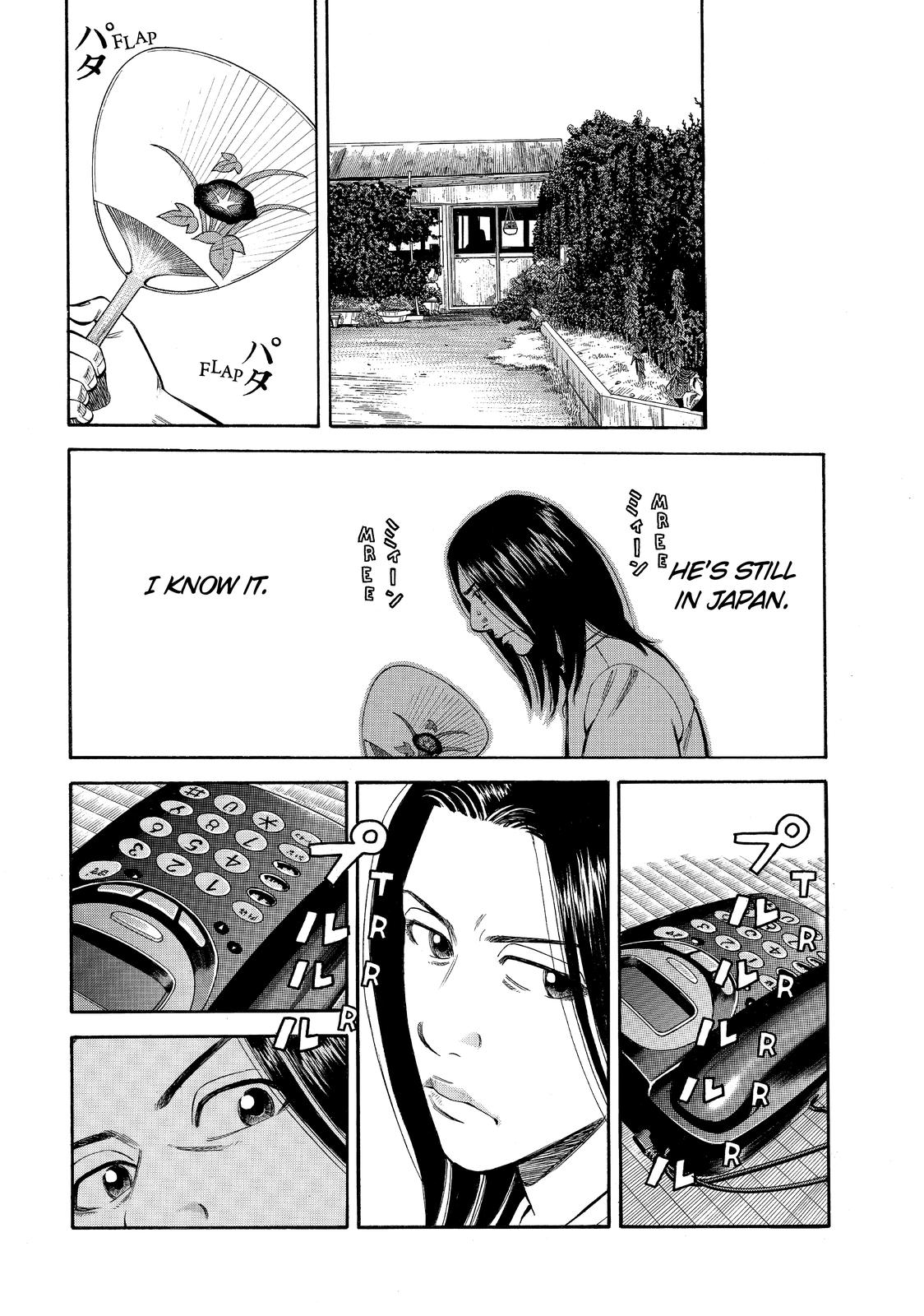 Read BECK_ Mongolian Chop Squad (en) Manga Online