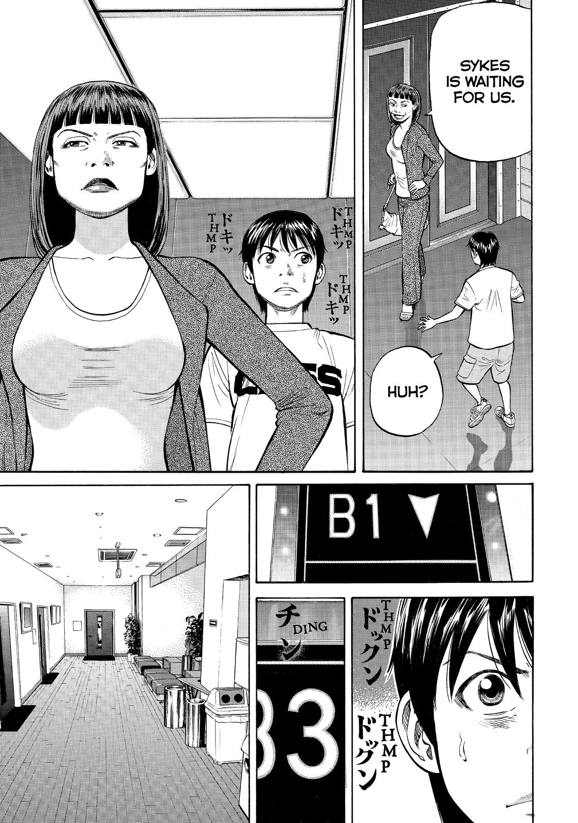 Read BECK_ Mongolian Chop Squad (en) Manga Online