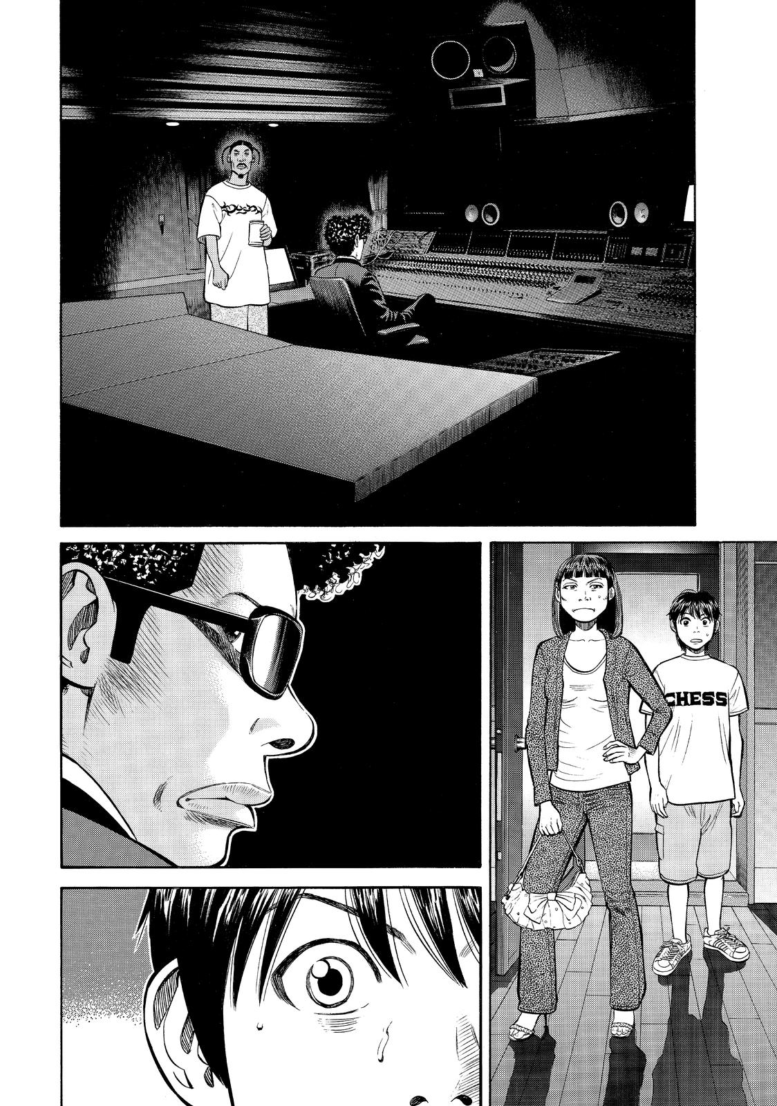 Read BECK_ Mongolian Chop Squad (en) Manga Online