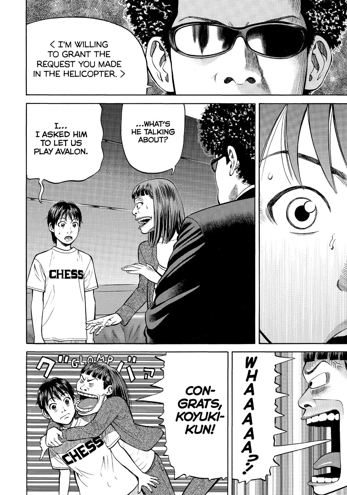 Read BECK_ Mongolian Chop Squad (en) Manga Online