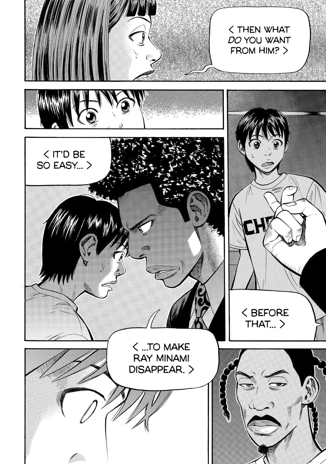 Read BECK_ Mongolian Chop Squad (en) Manga Online