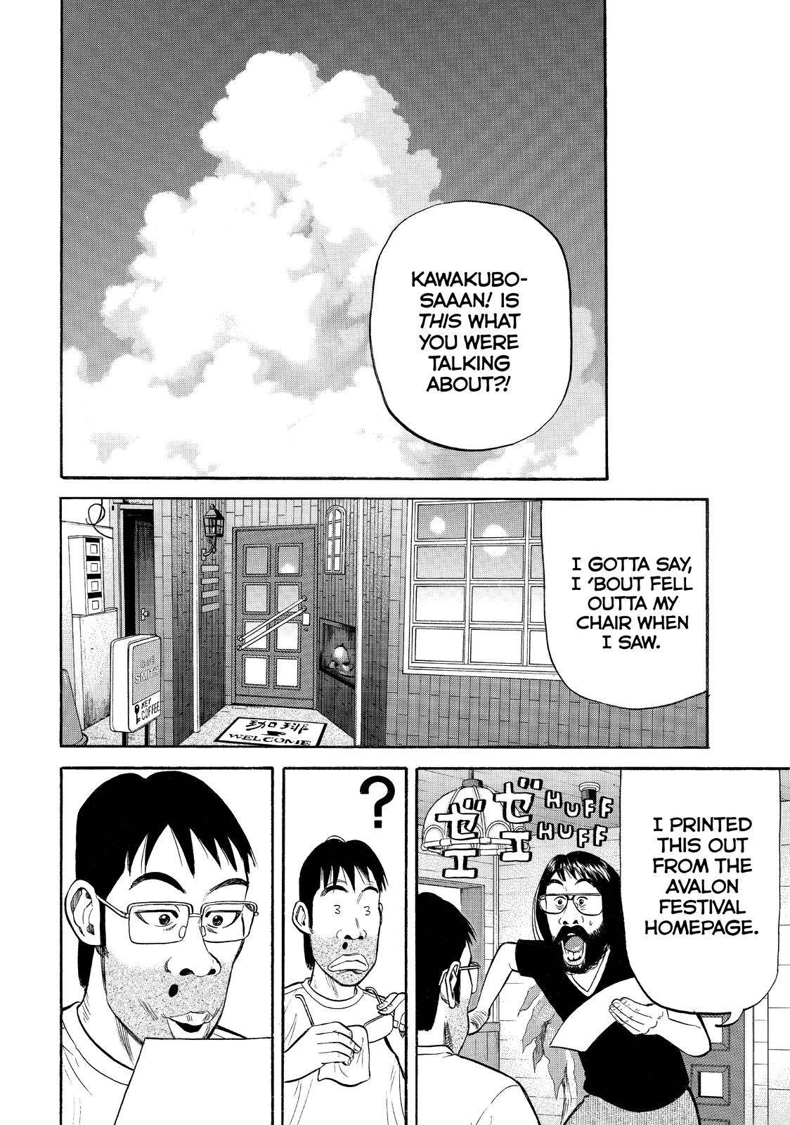 Read BECK_ Mongolian Chop Squad (en) Manga Online