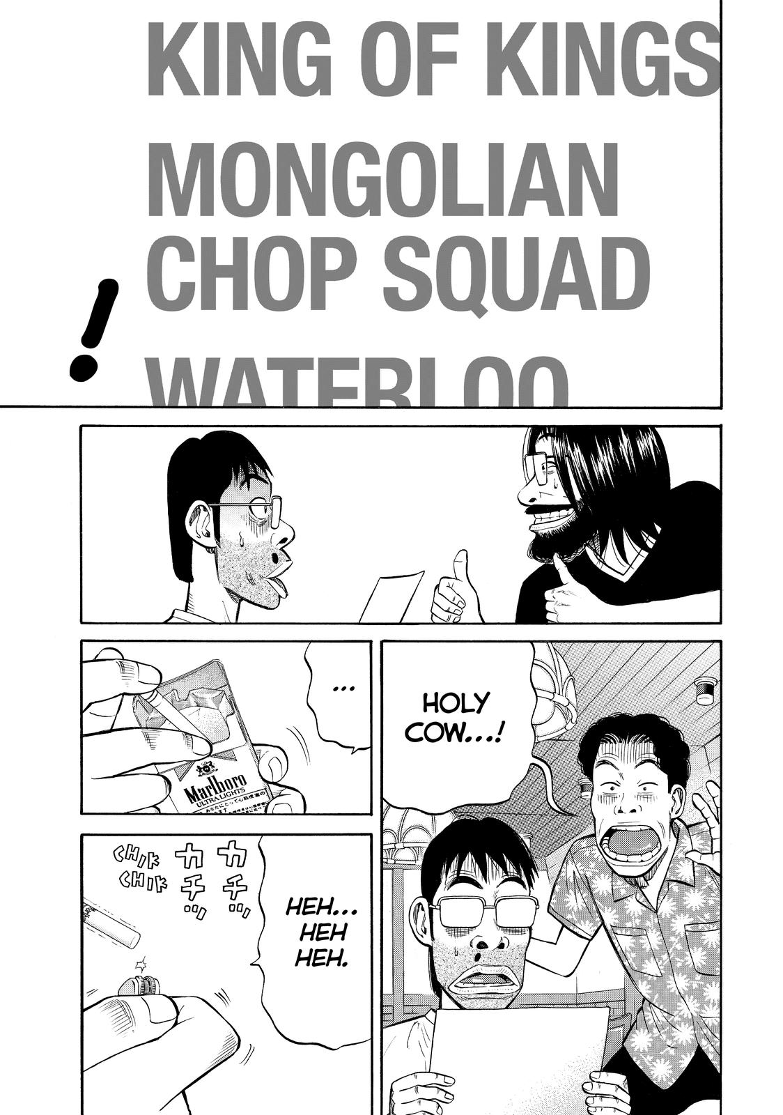 Read BECK_ Mongolian Chop Squad (en) Manga Online