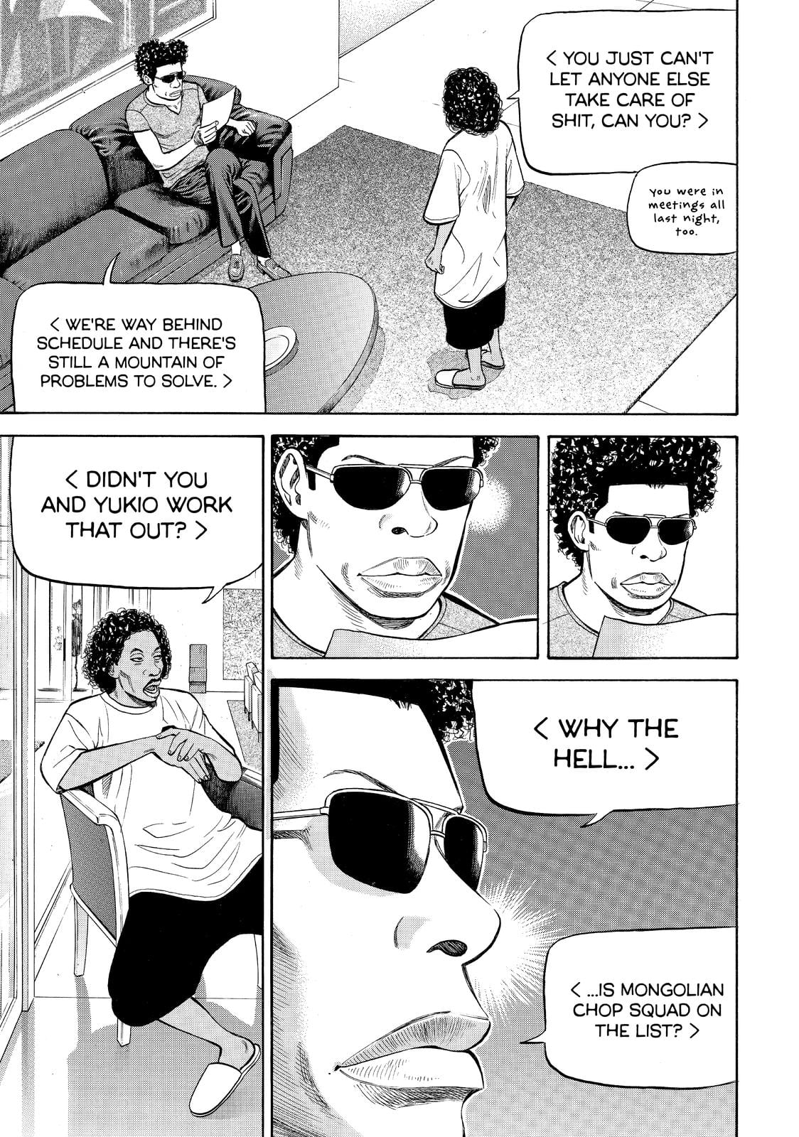 Read BECK_ Mongolian Chop Squad (en) Manga Online