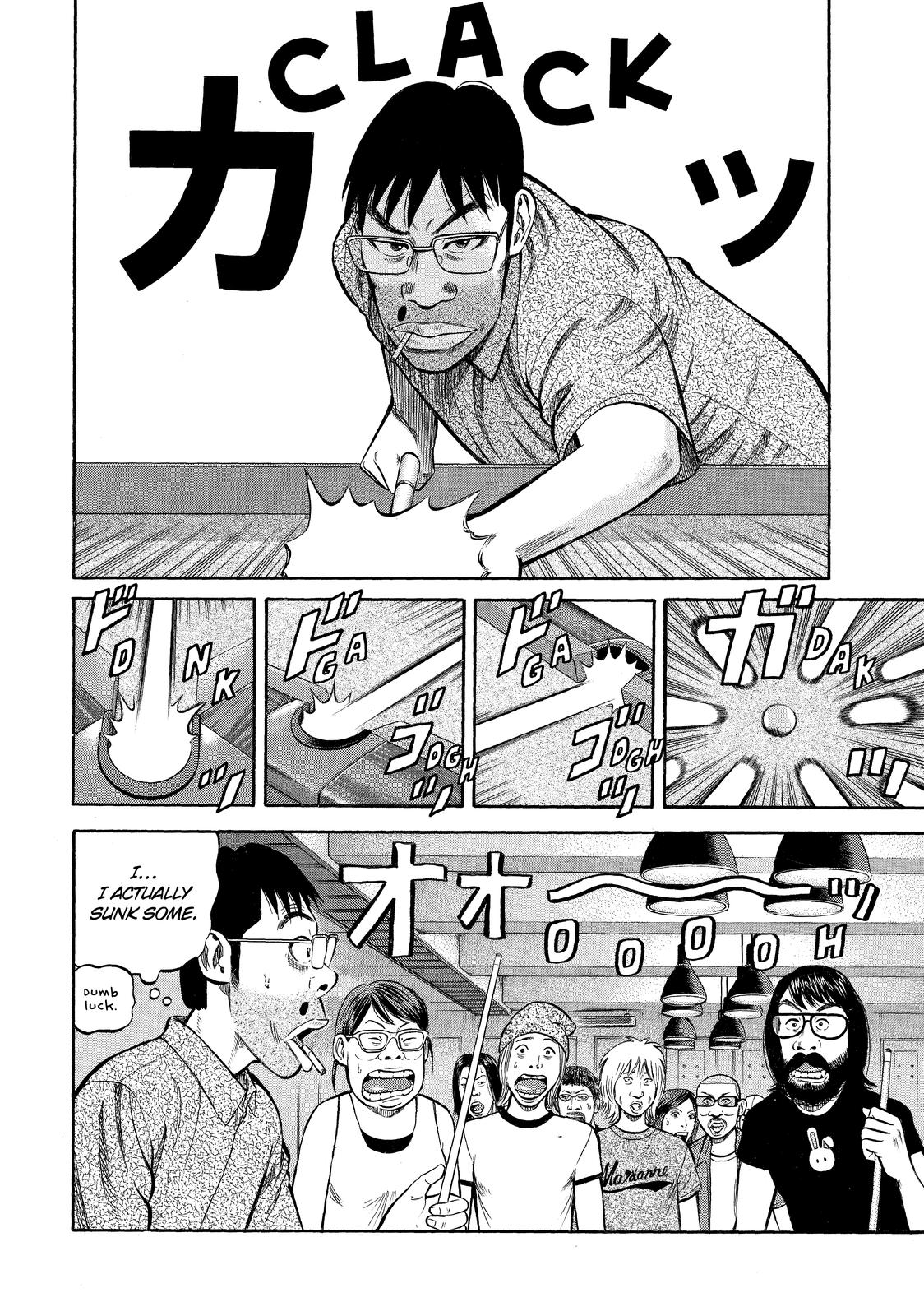 Read BECK_ Mongolian Chop Squad (en) Manga Online