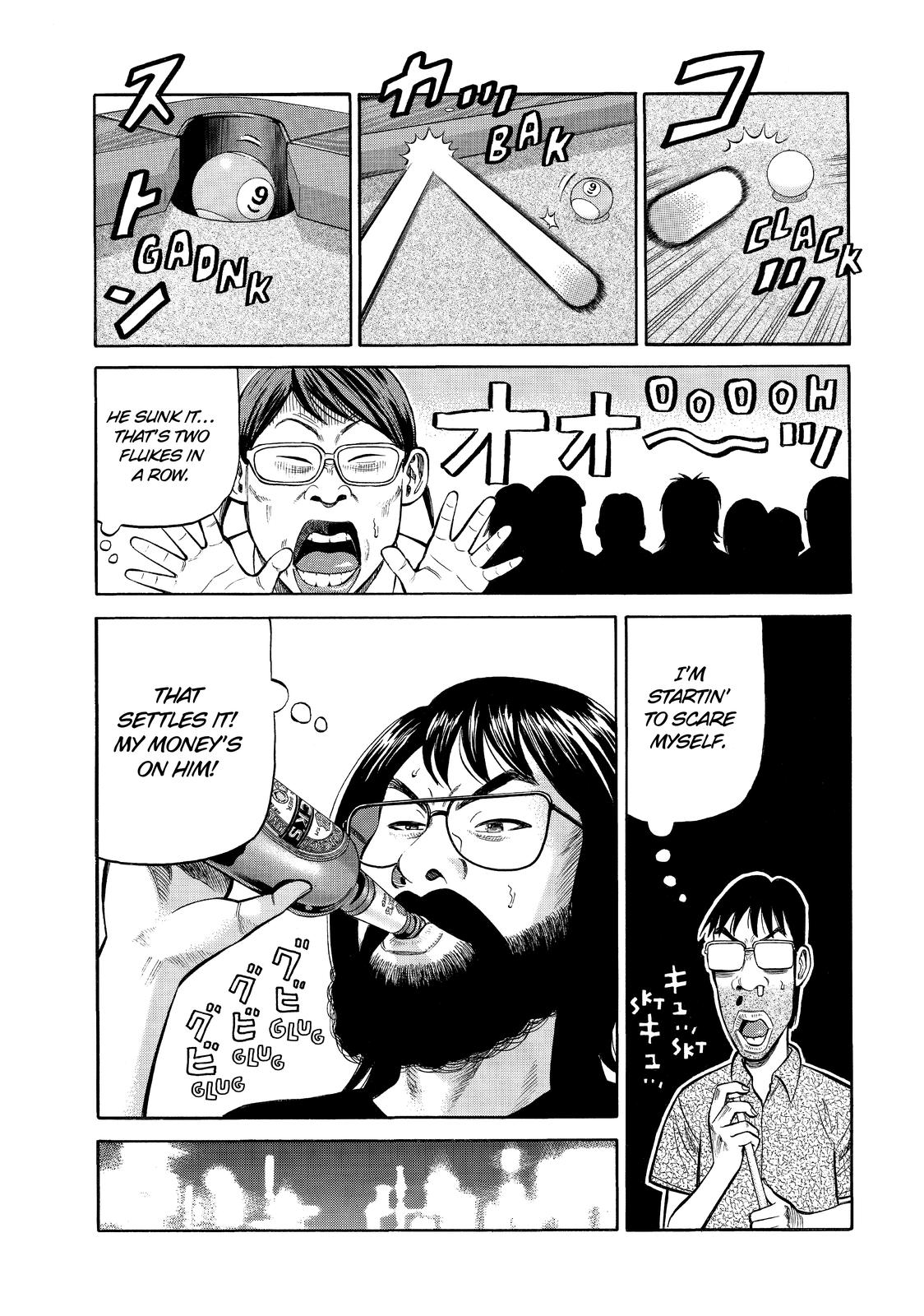 Read BECK_ Mongolian Chop Squad (en) Manga Online