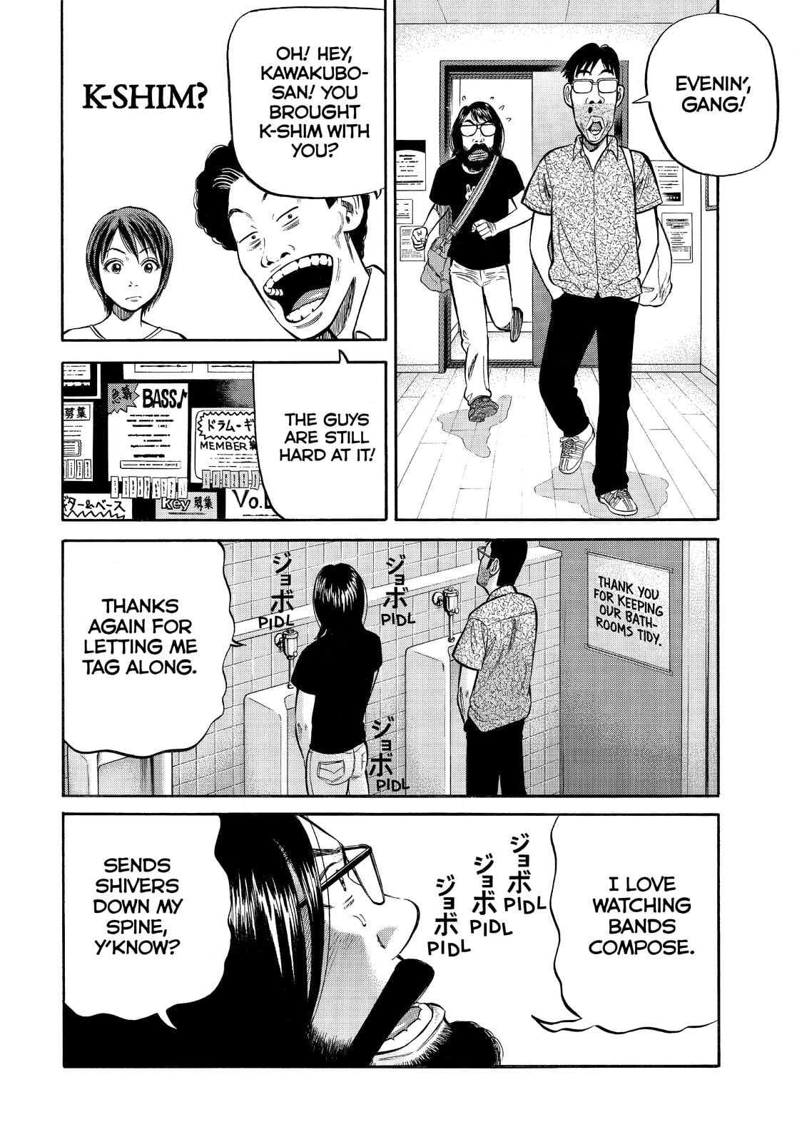 Read BECK_ Mongolian Chop Squad (en) Manga Online