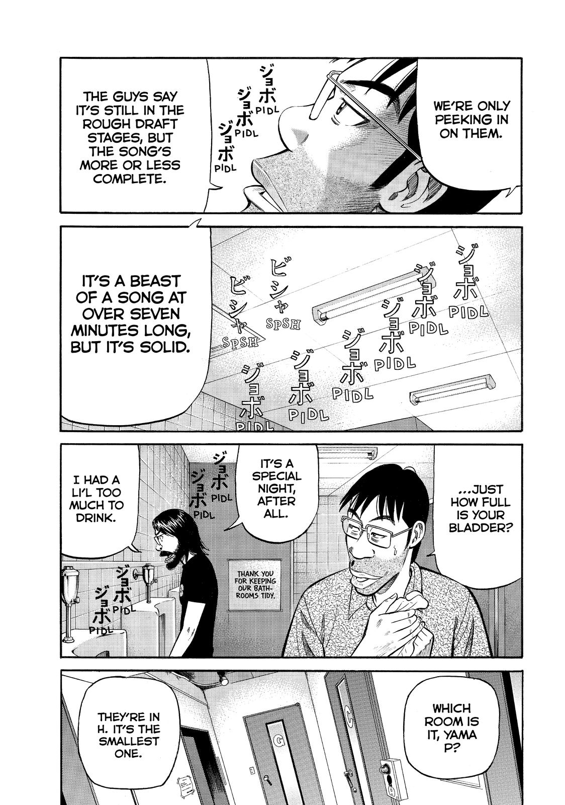 Read BECK_ Mongolian Chop Squad (en) Manga Online