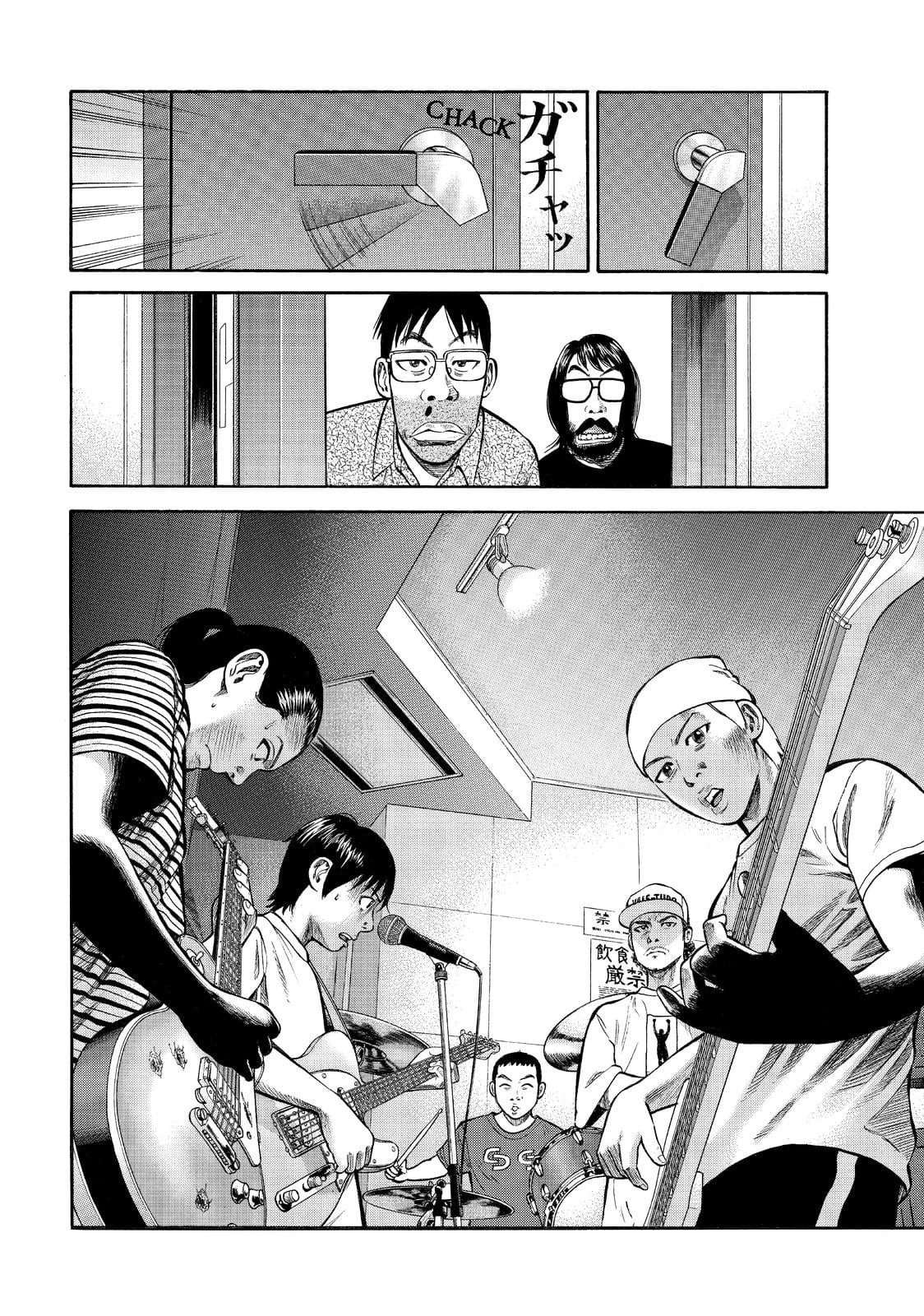 Read BECK_ Mongolian Chop Squad (en) Manga Online