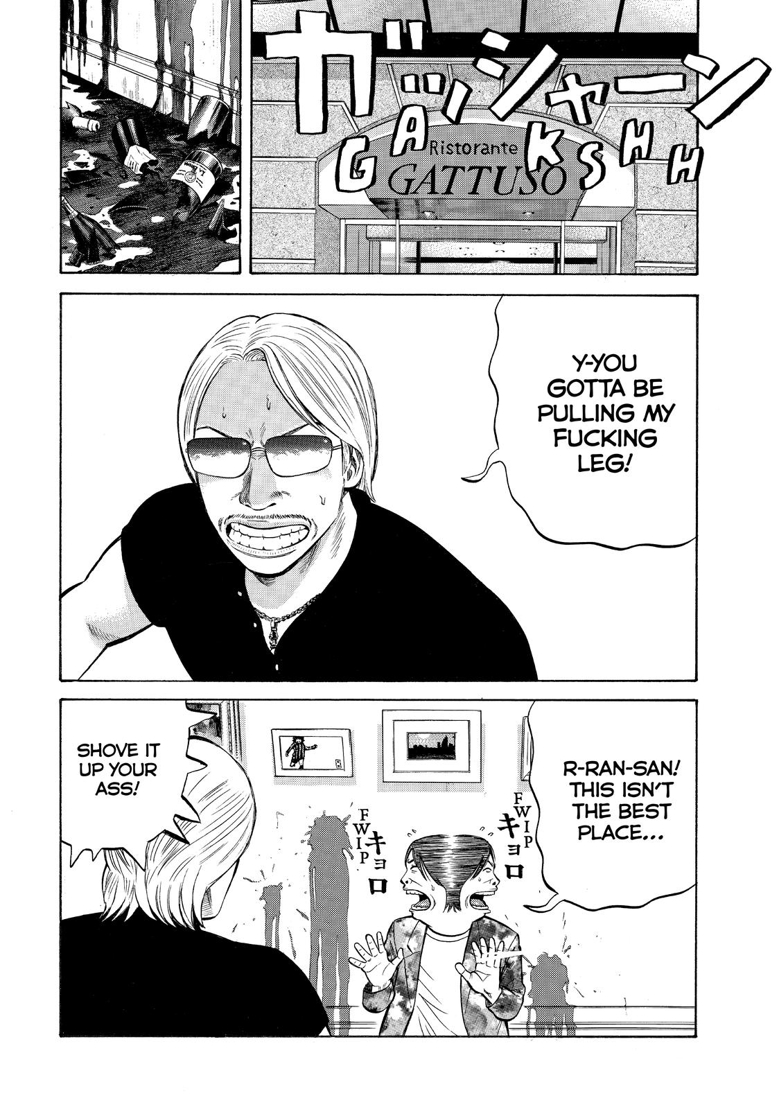 Read BECK_ Mongolian Chop Squad (en) Manga Online