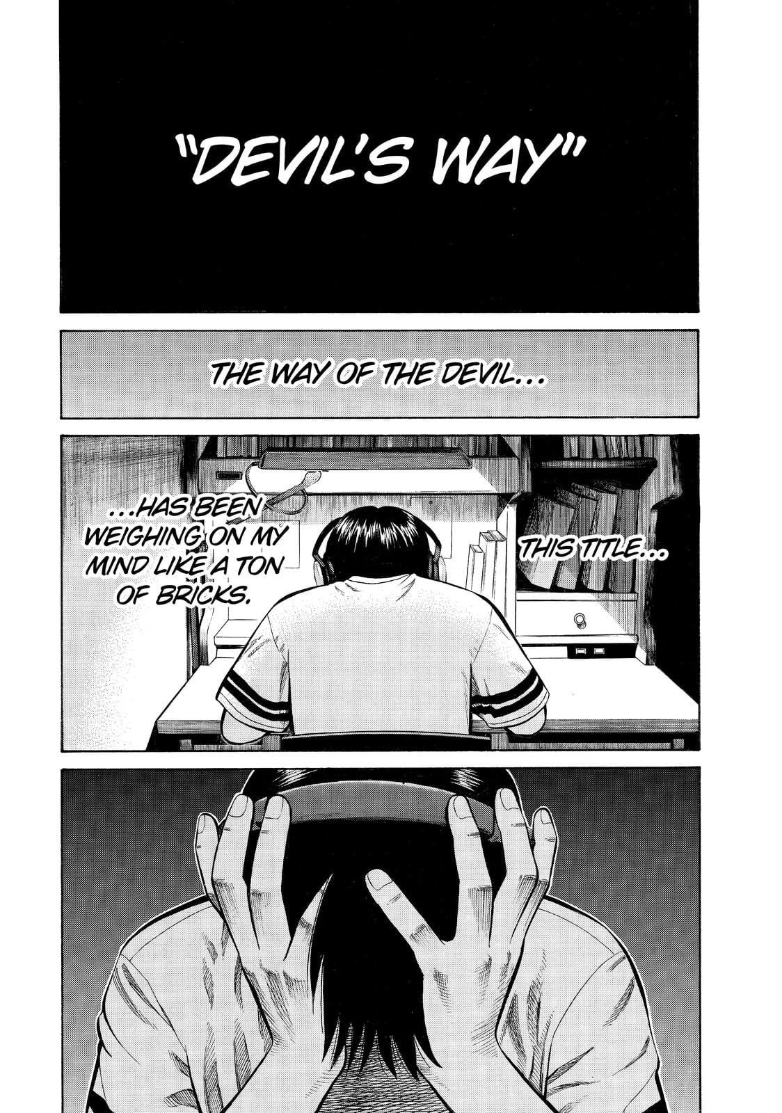 Read BECK_ Mongolian Chop Squad (en) Manga Online