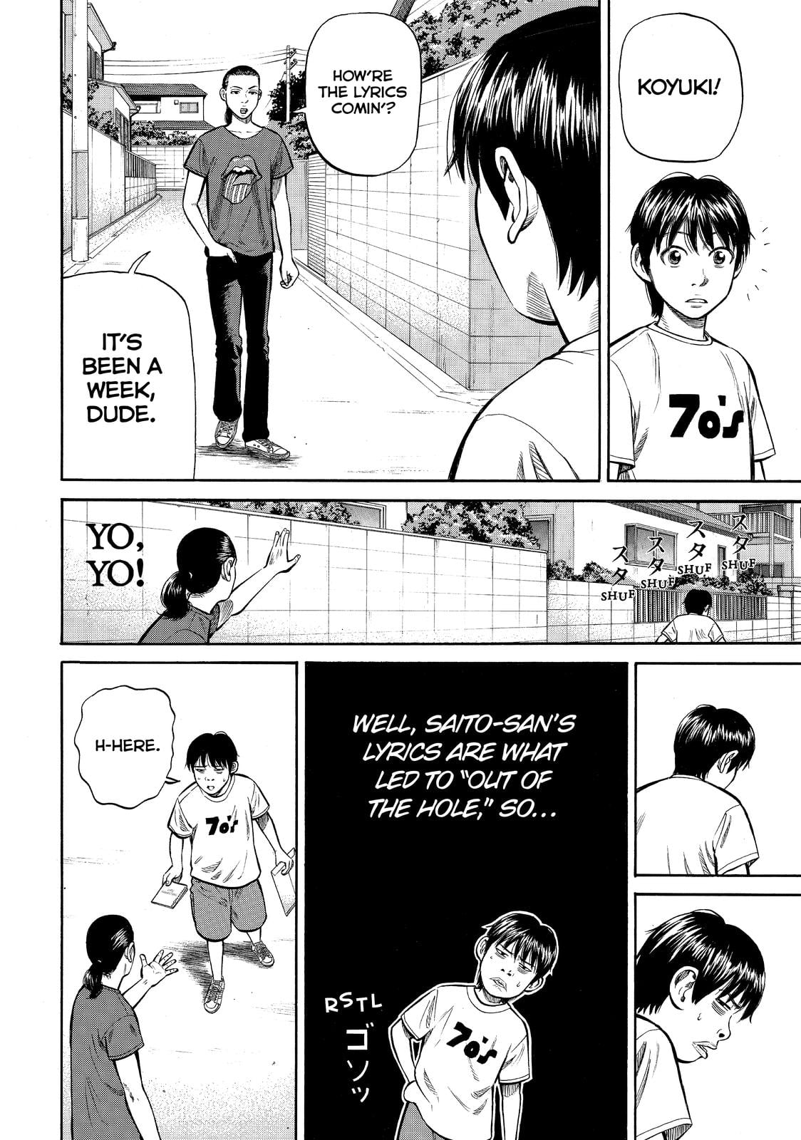 Read BECK_ Mongolian Chop Squad (en) Manga Online
