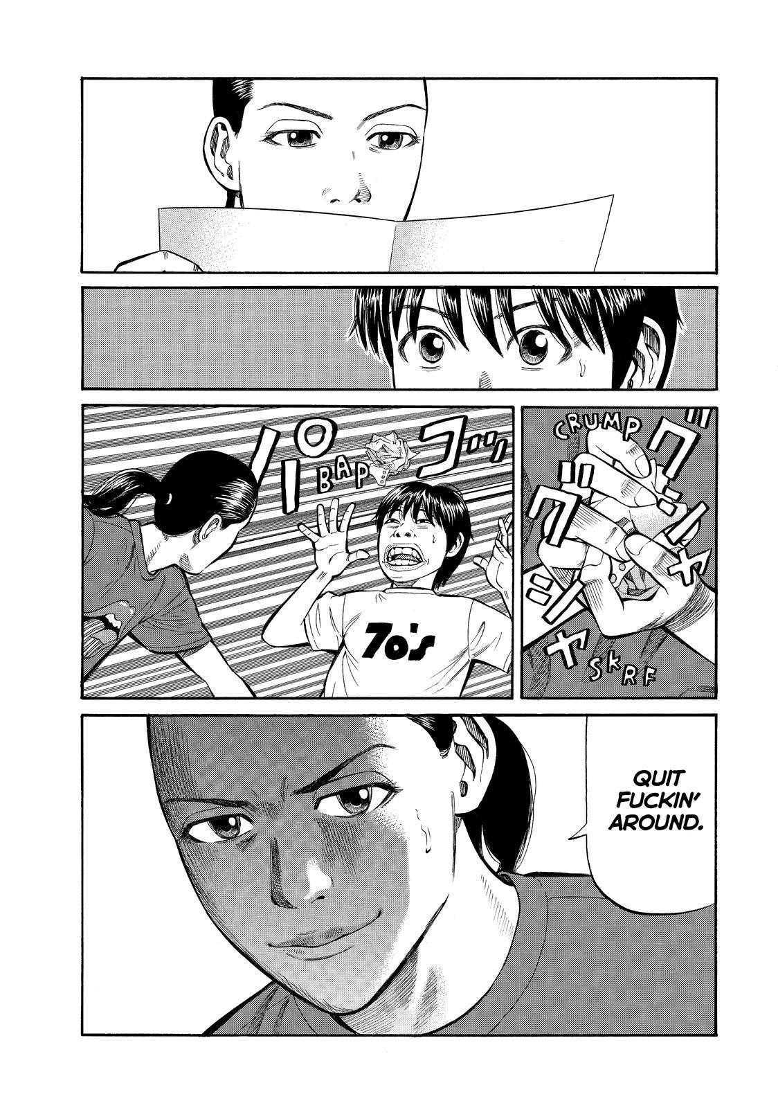 Read BECK_ Mongolian Chop Squad (en) Manga Online