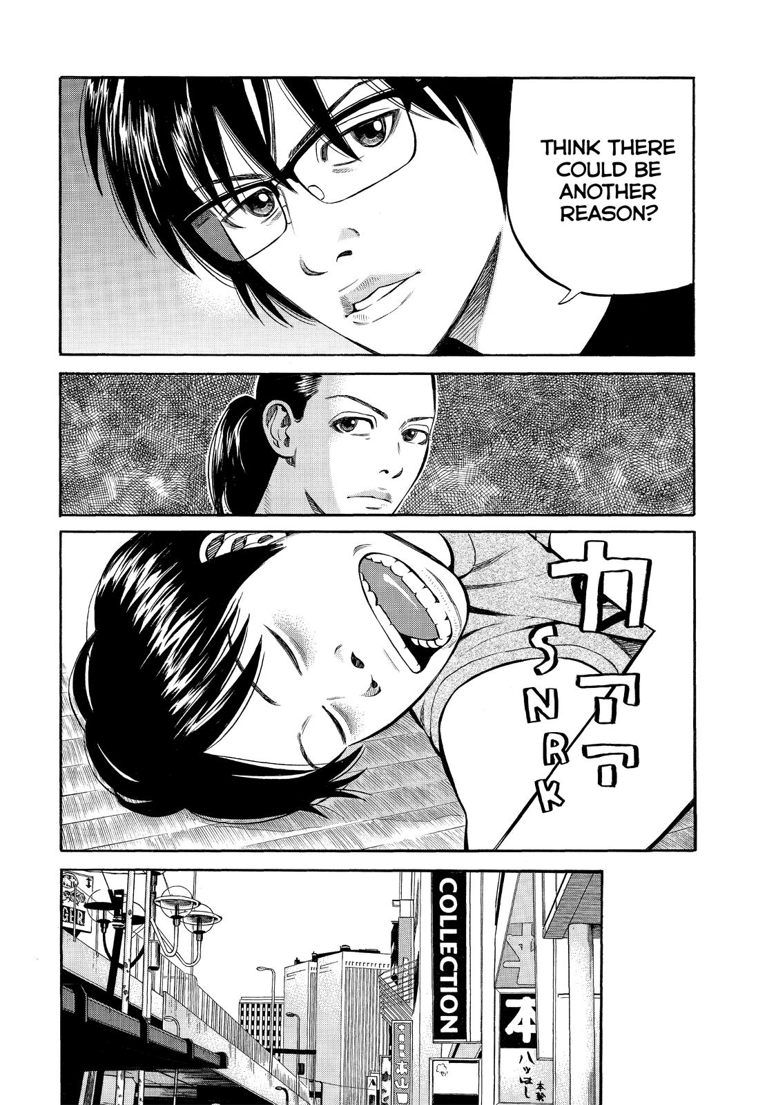 Read BECK_ Mongolian Chop Squad (en) Manga Online