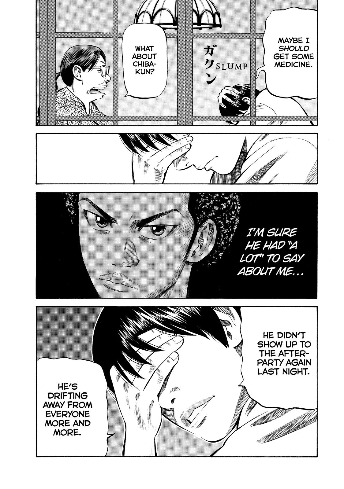 Read BECK_ Mongolian Chop Squad (en) Manga Online