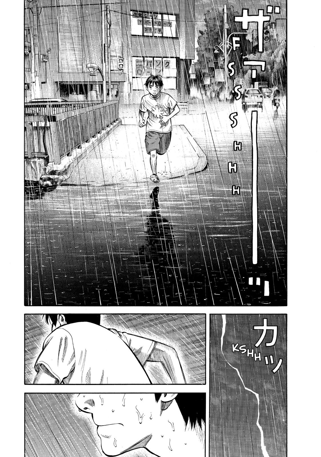 Read BECK_ Mongolian Chop Squad (en) Manga Online