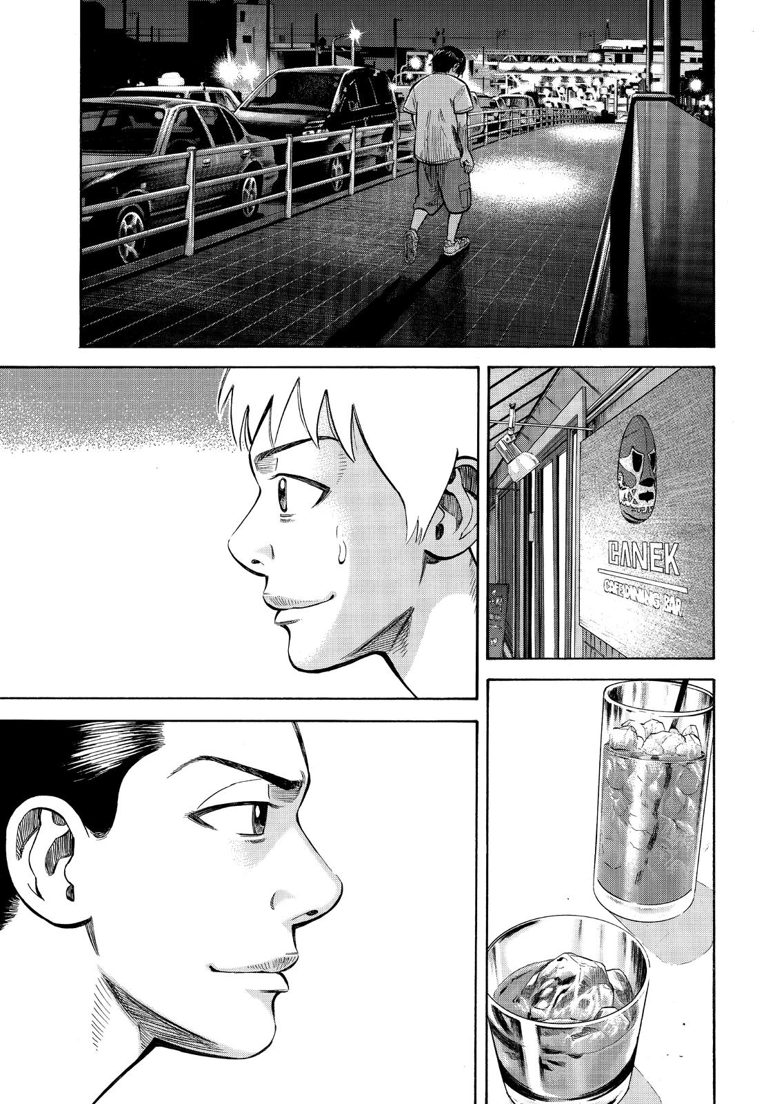Read BECK_ Mongolian Chop Squad (en) Manga Online