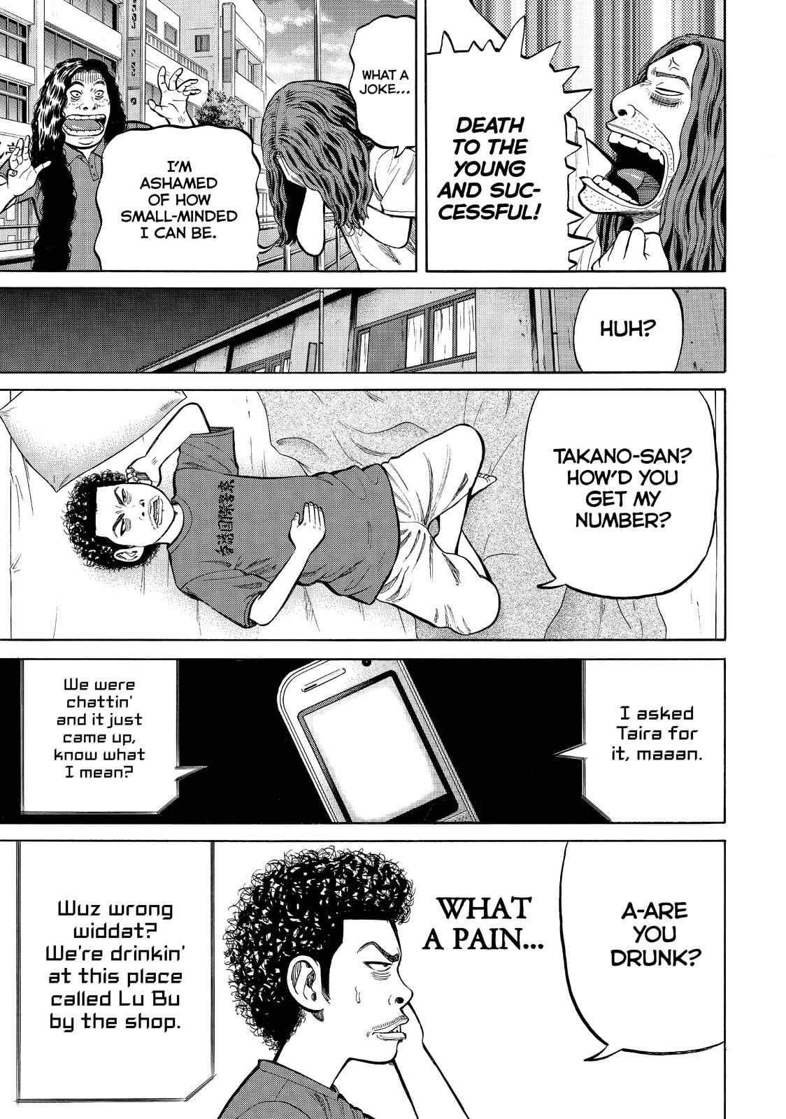 Read BECK_ Mongolian Chop Squad (en) Manga Online