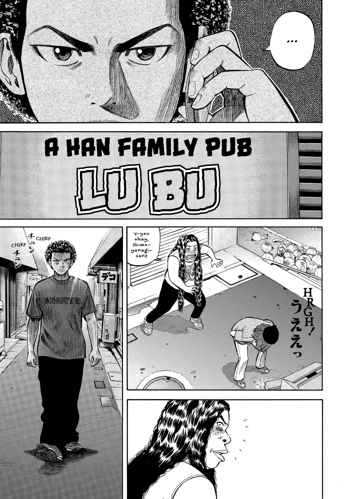 Read BECK_ Mongolian Chop Squad (en) Manga Online