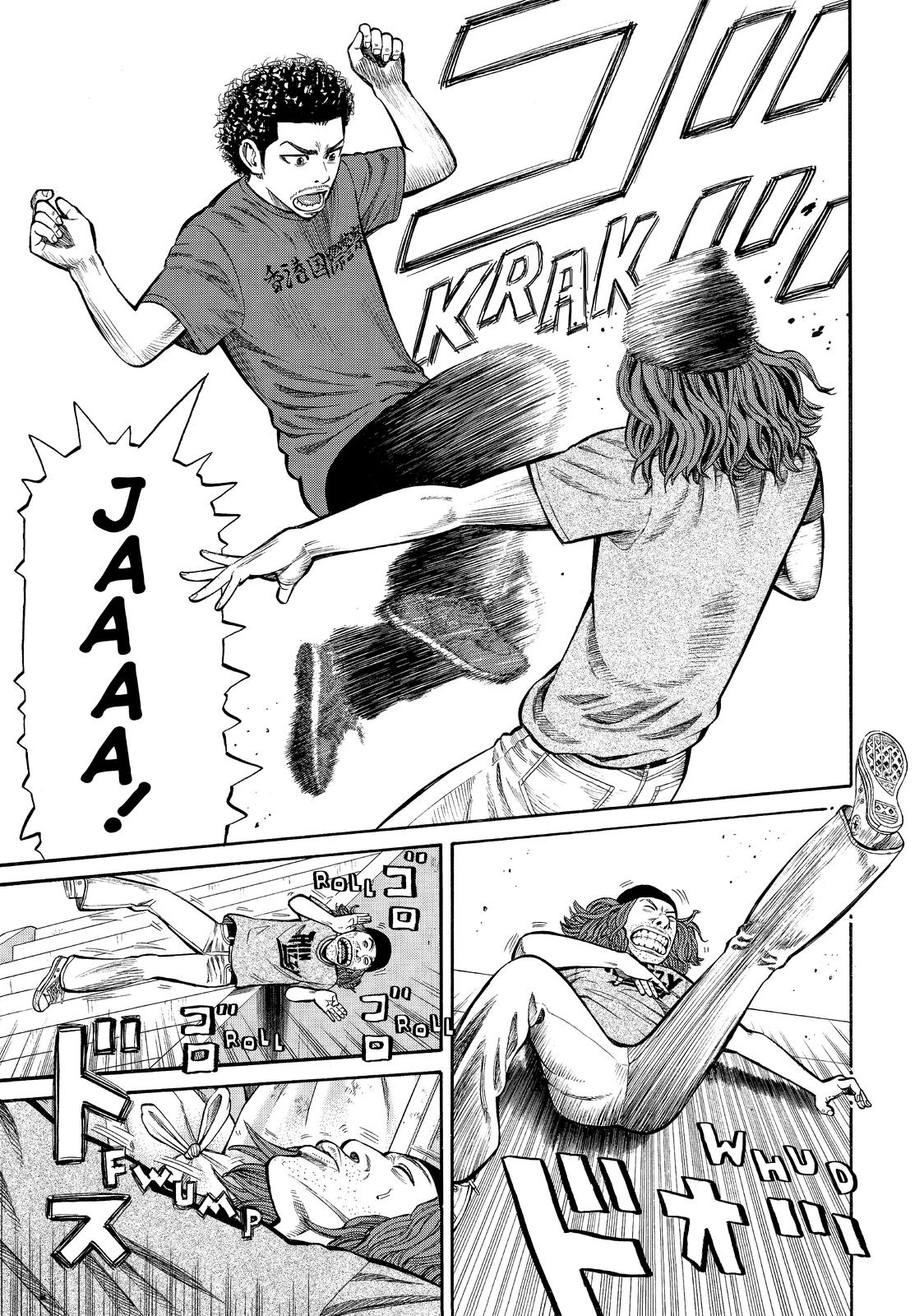 Read BECK_ Mongolian Chop Squad (en) Manga Online
