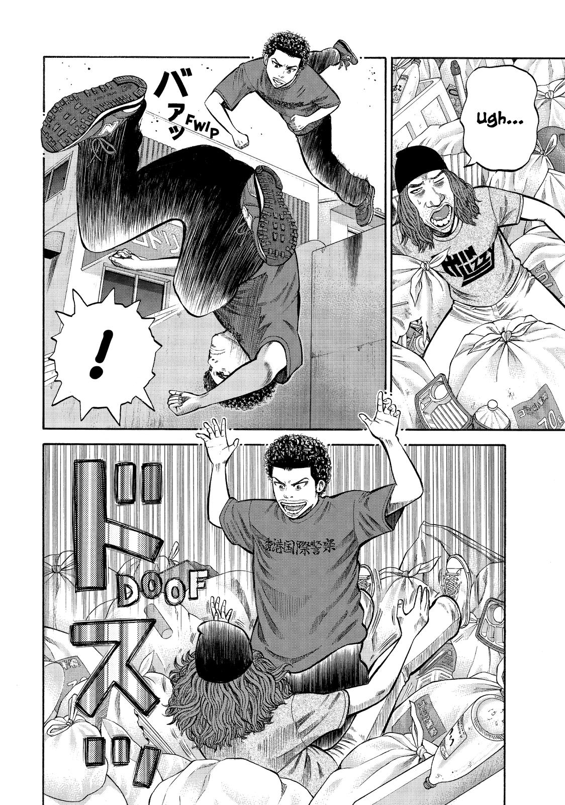 Read BECK_ Mongolian Chop Squad (en) Manga Online