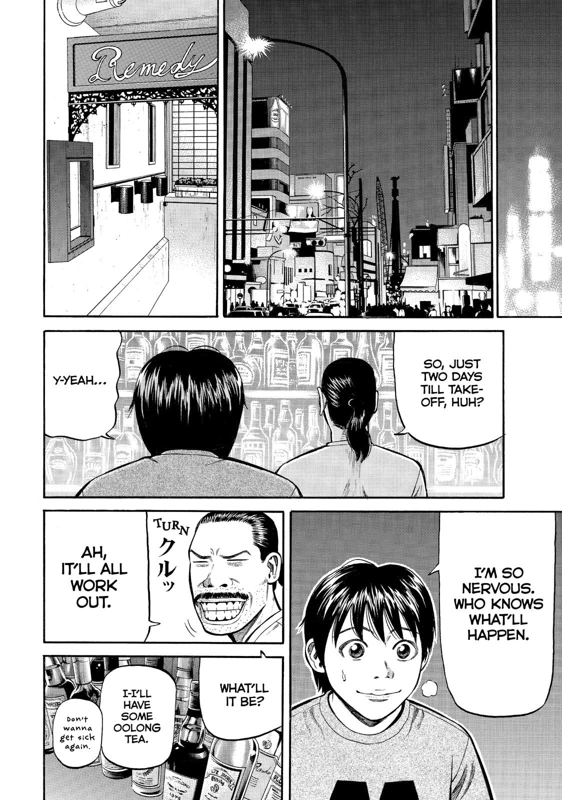 Read BECK_ Mongolian Chop Squad (en) Manga Online