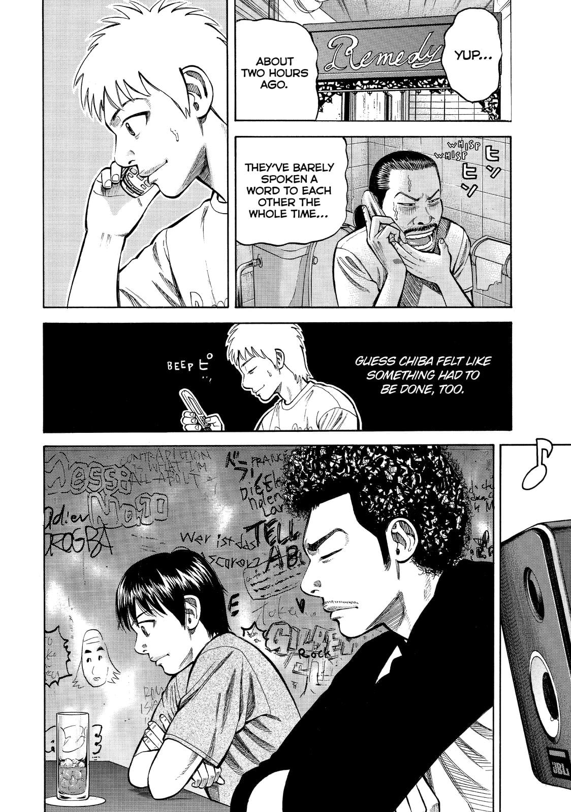 Read BECK_ Mongolian Chop Squad (en) Manga Online