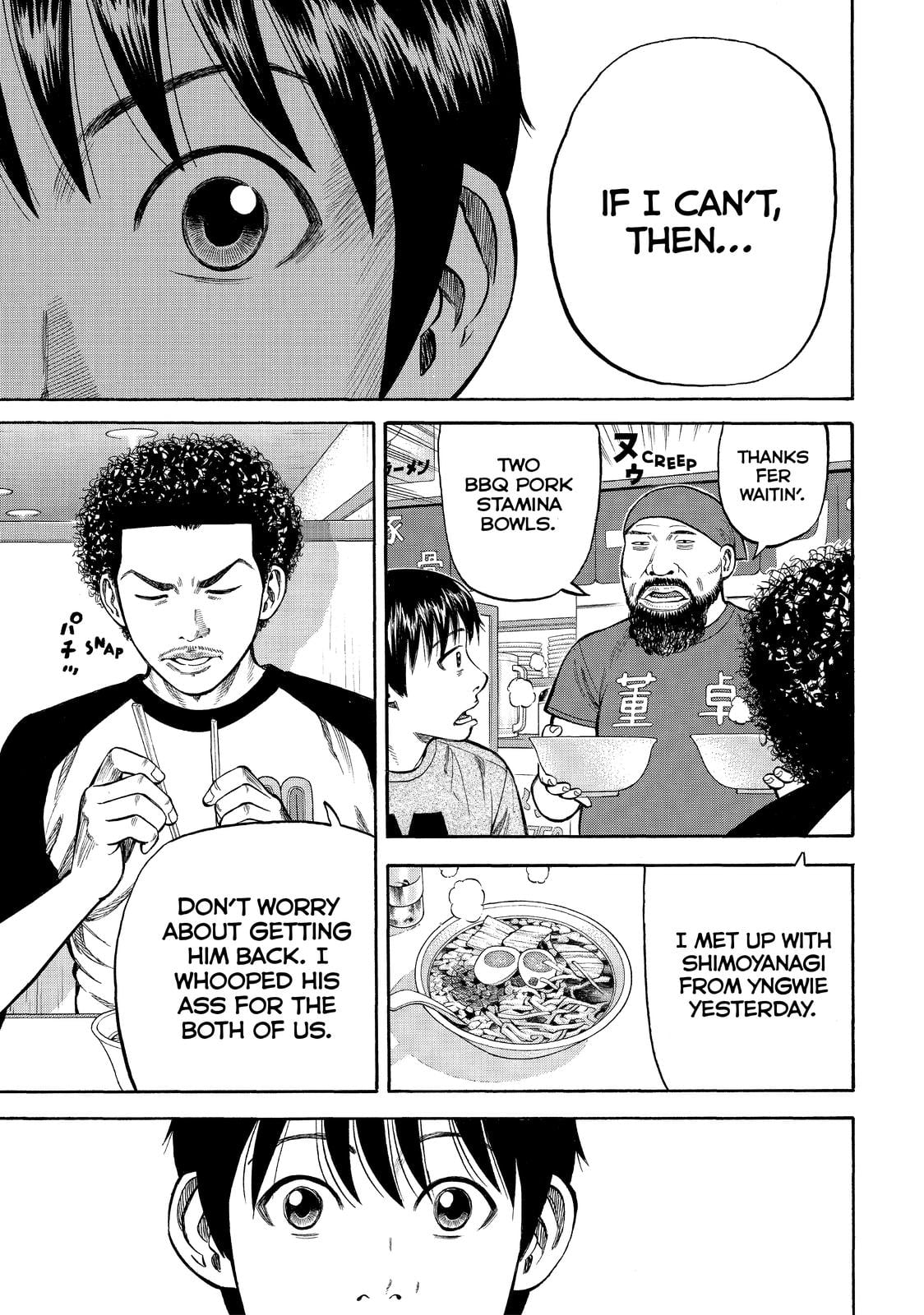 Read BECK_ Mongolian Chop Squad (en) Manga Online