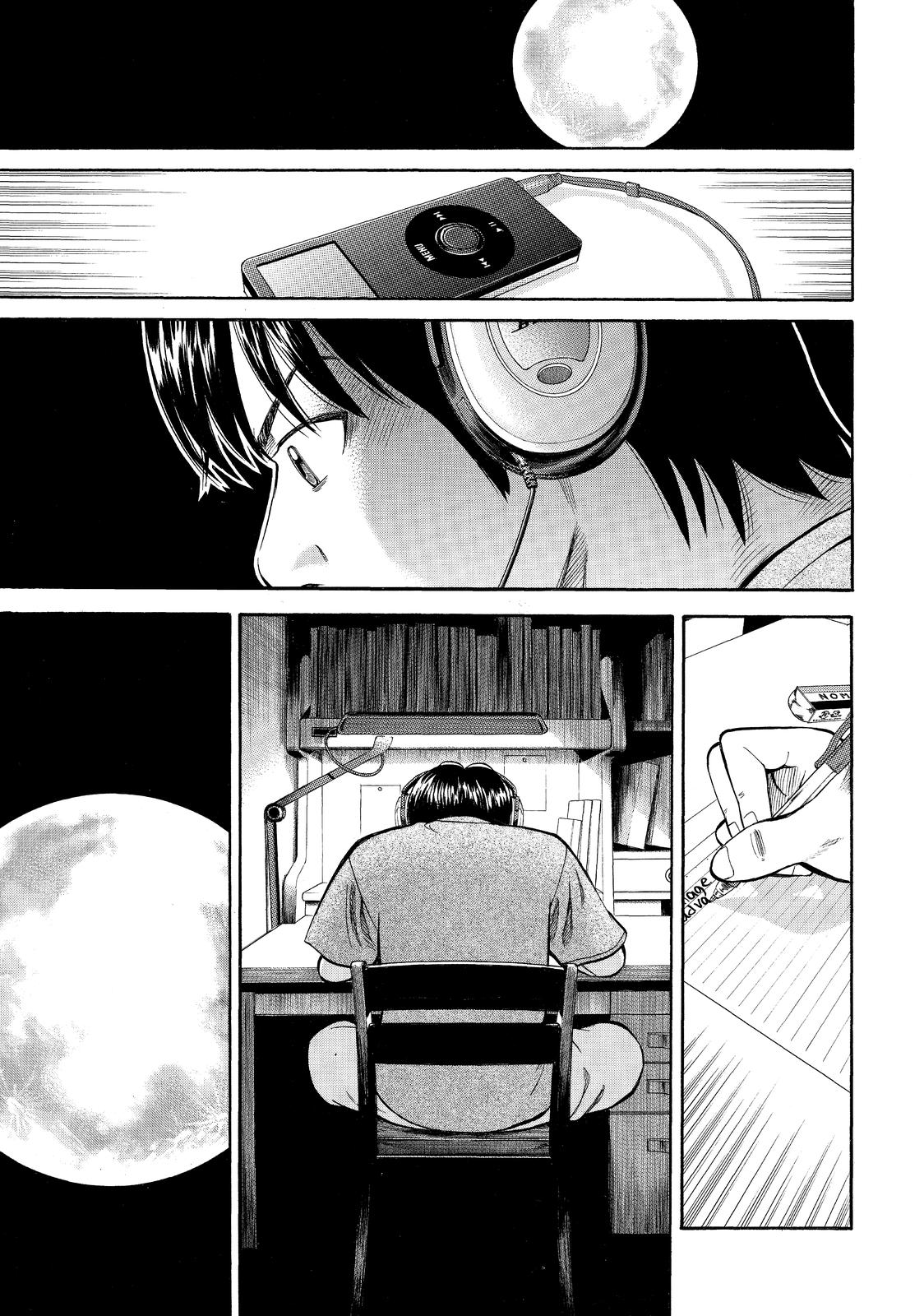 Read BECK_ Mongolian Chop Squad (en) Manga Online