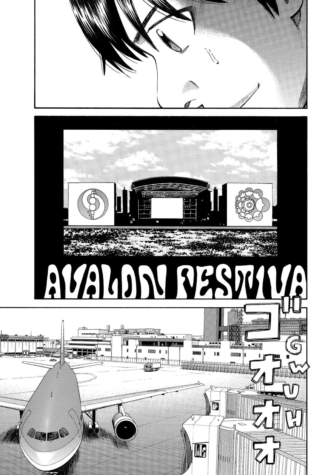 Read BECK_ Mongolian Chop Squad (en) Manga Online