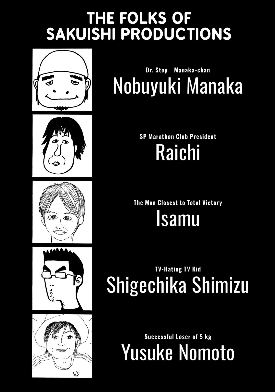 Read BECK_ Mongolian Chop Squad (en) Manga Online
