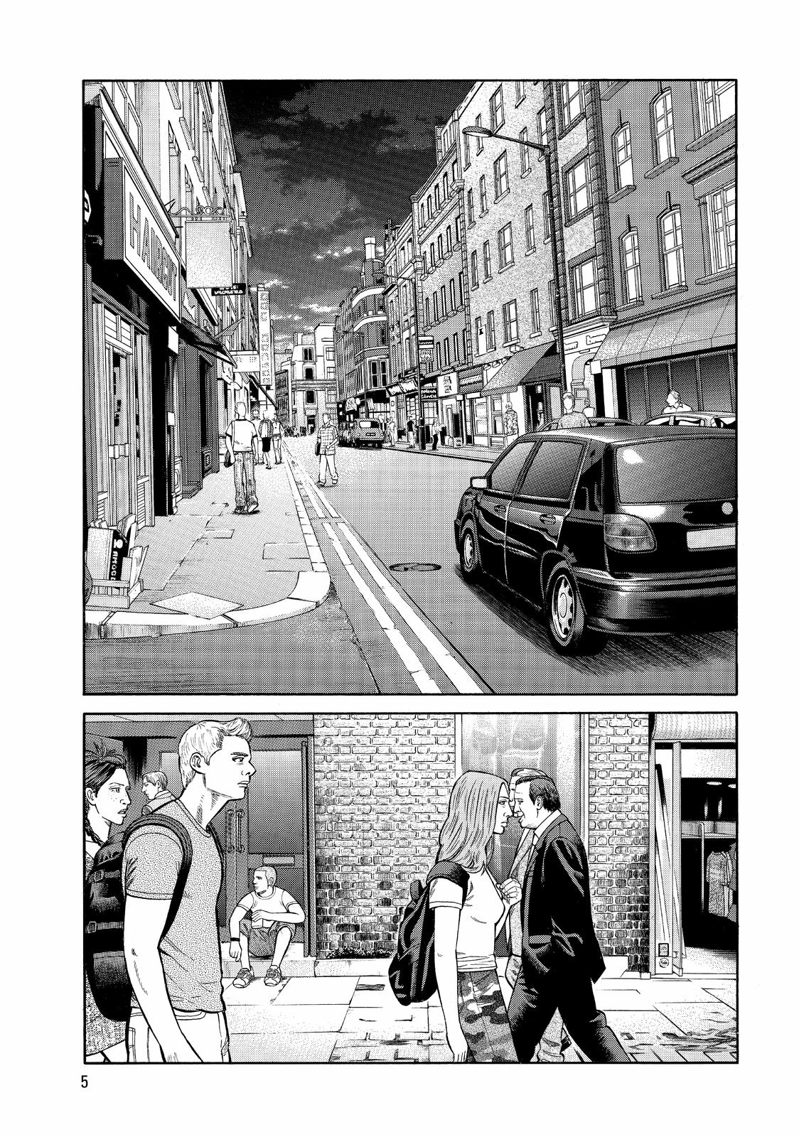 Read BECK_ Mongolian Chop Squad (en) Manga Online