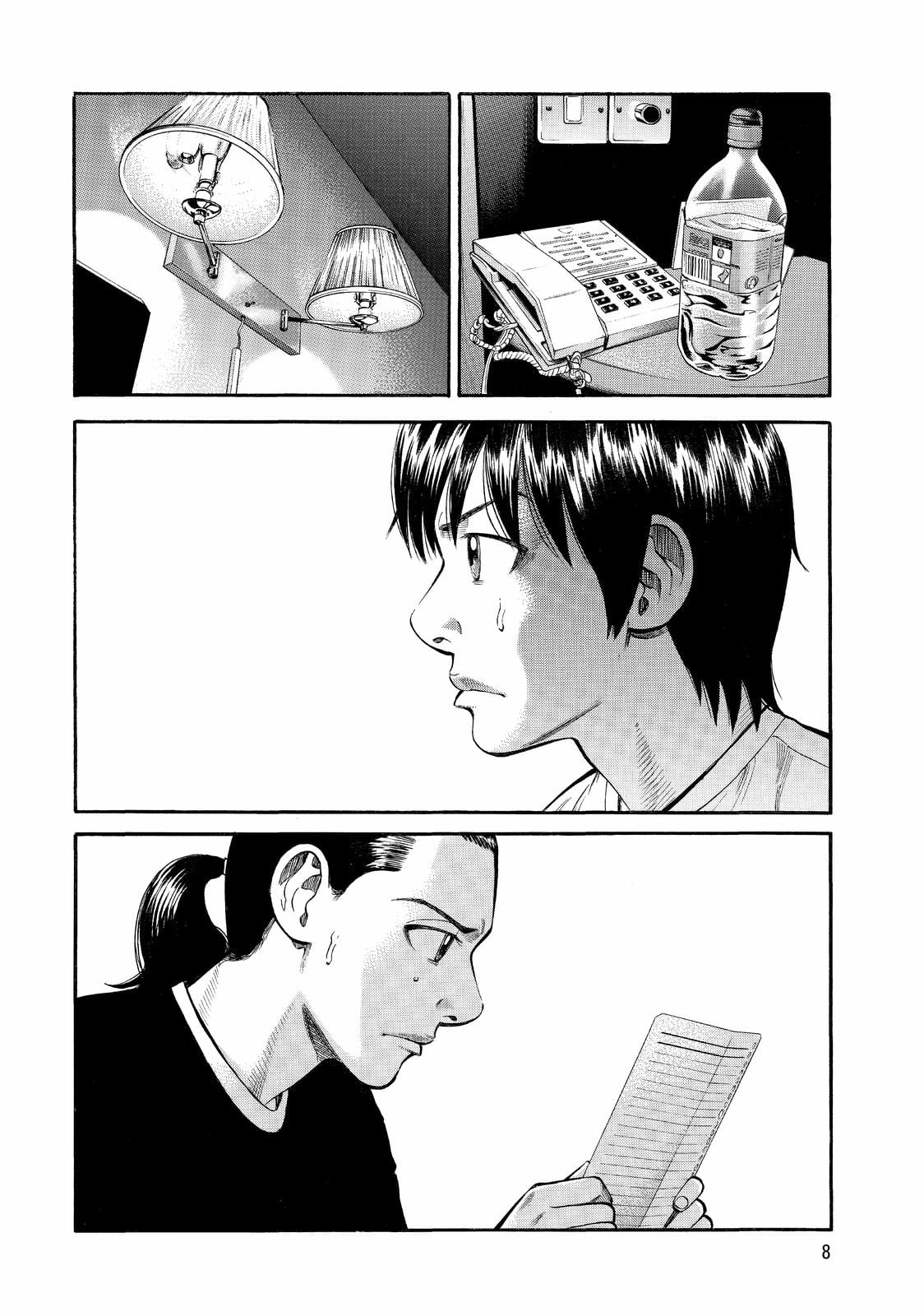 Read BECK_ Mongolian Chop Squad (en) Manga Online