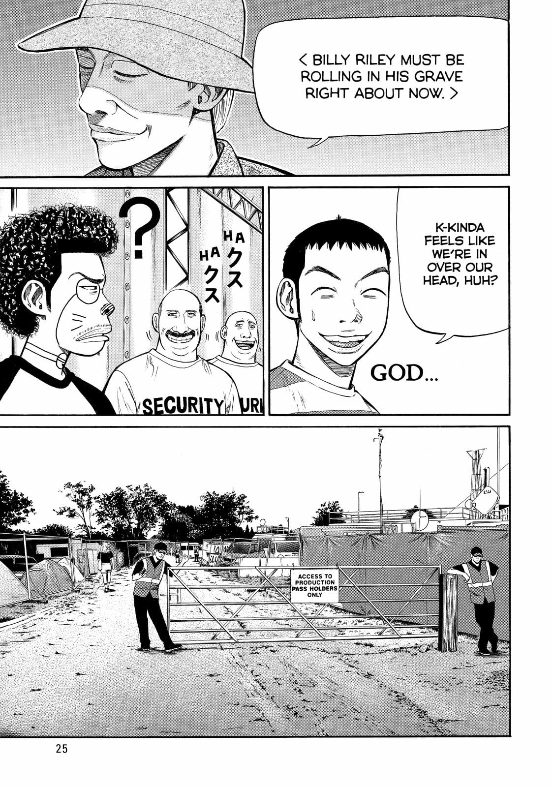 Read BECK_ Mongolian Chop Squad (en) Manga Online