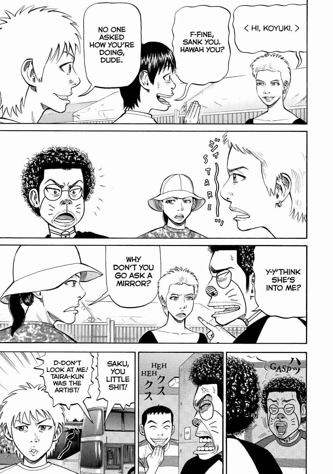 Read BECK_ Mongolian Chop Squad (en) Manga Online