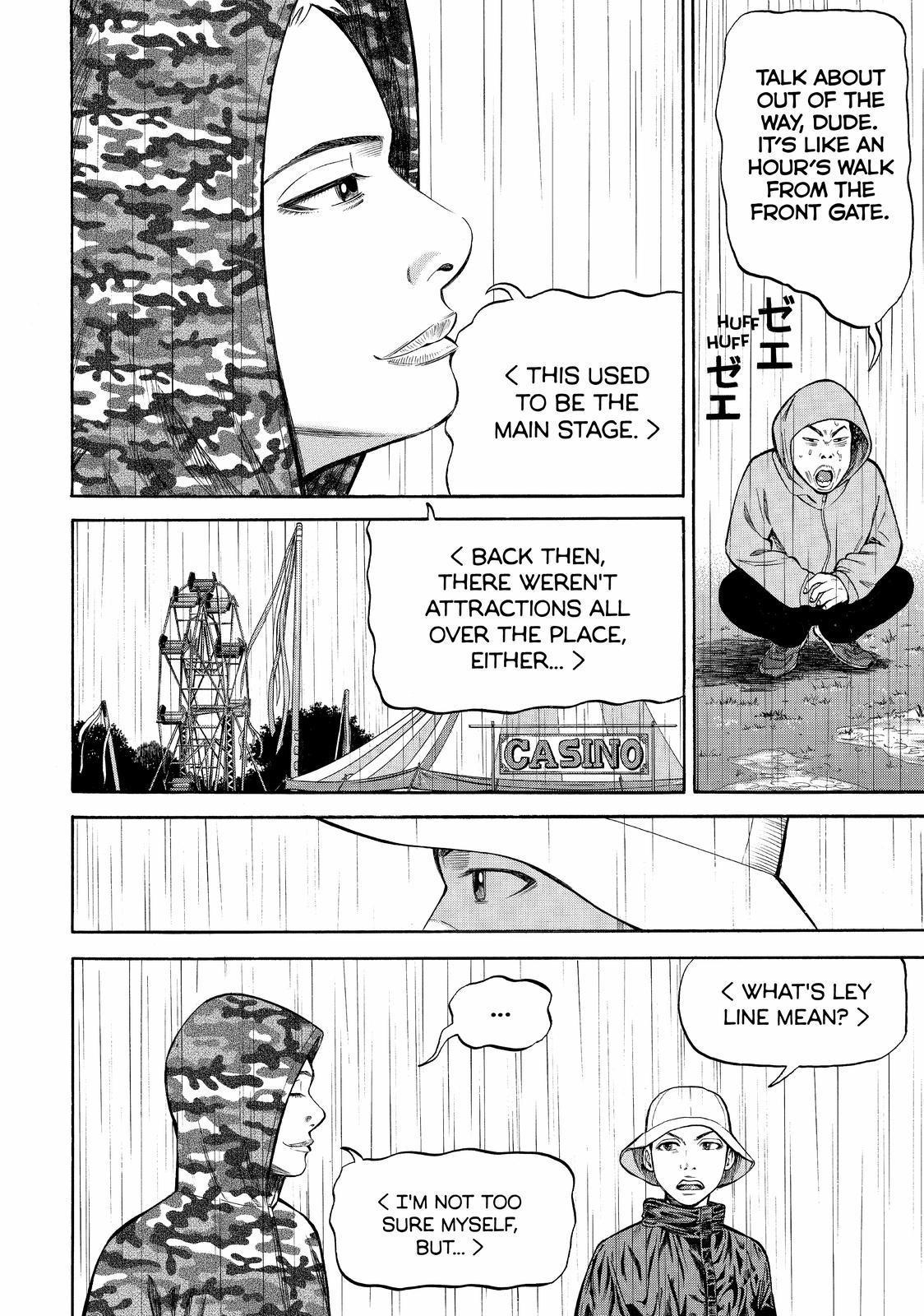Read BECK_ Mongolian Chop Squad (en) Manga Online
