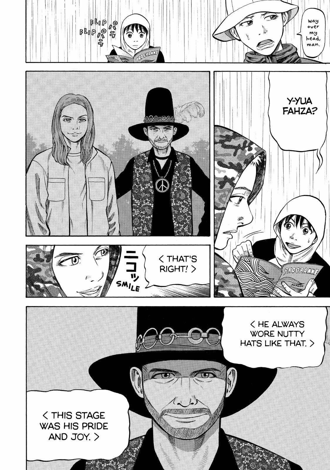 Read BECK_ Mongolian Chop Squad (en) Manga Online