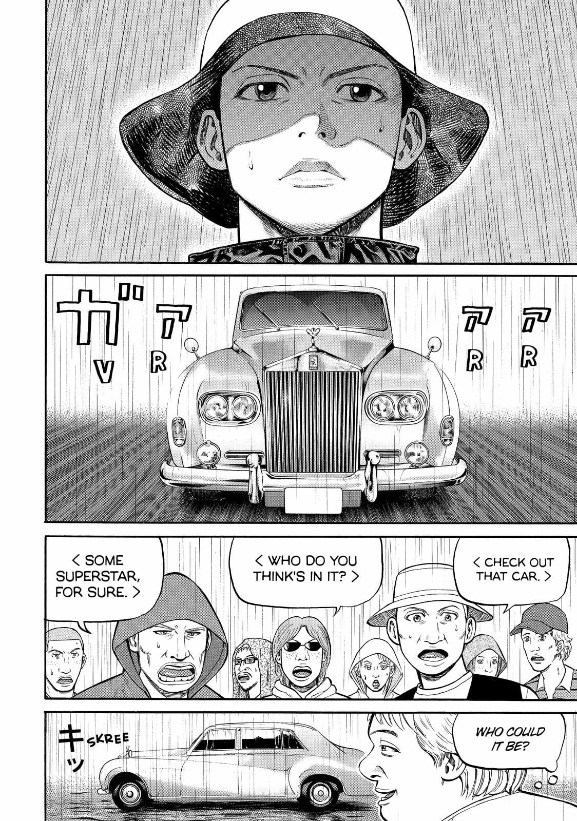 Read BECK_ Mongolian Chop Squad (en) Manga Online